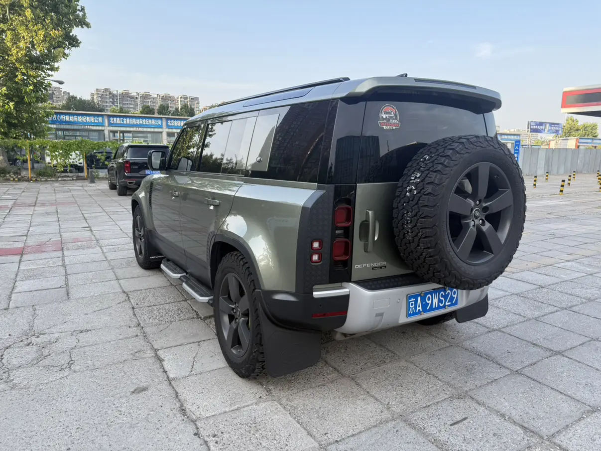 Land Rover Guard