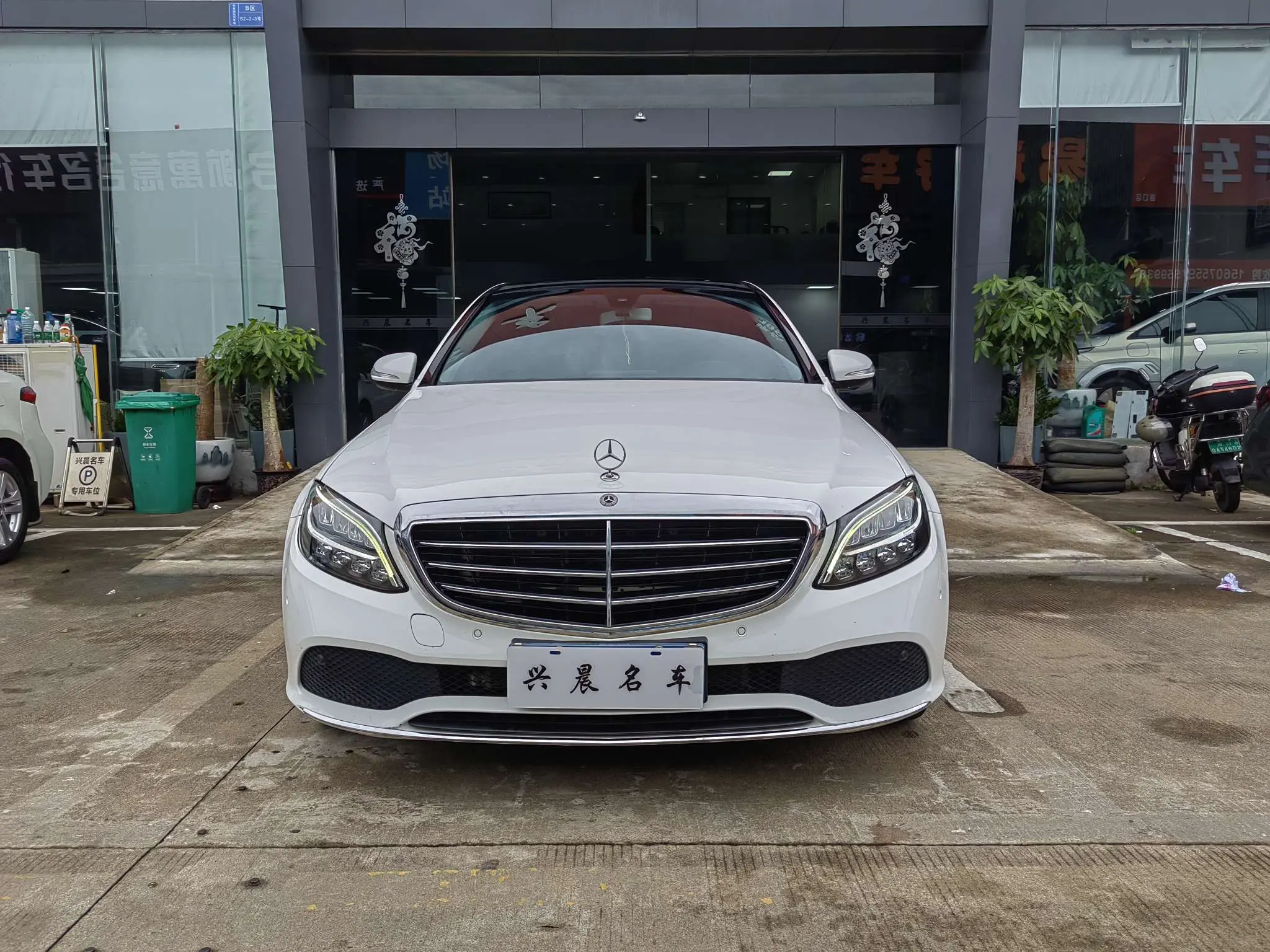 Mercedes-Benz Mercedes Benz C Class