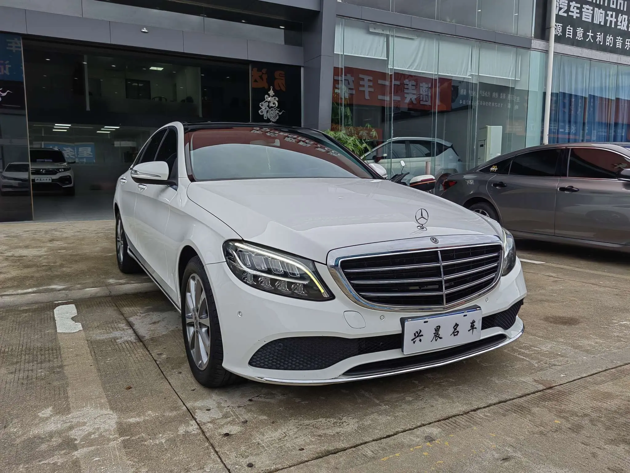 Mercedes-Benz Mercedes Benz C Class