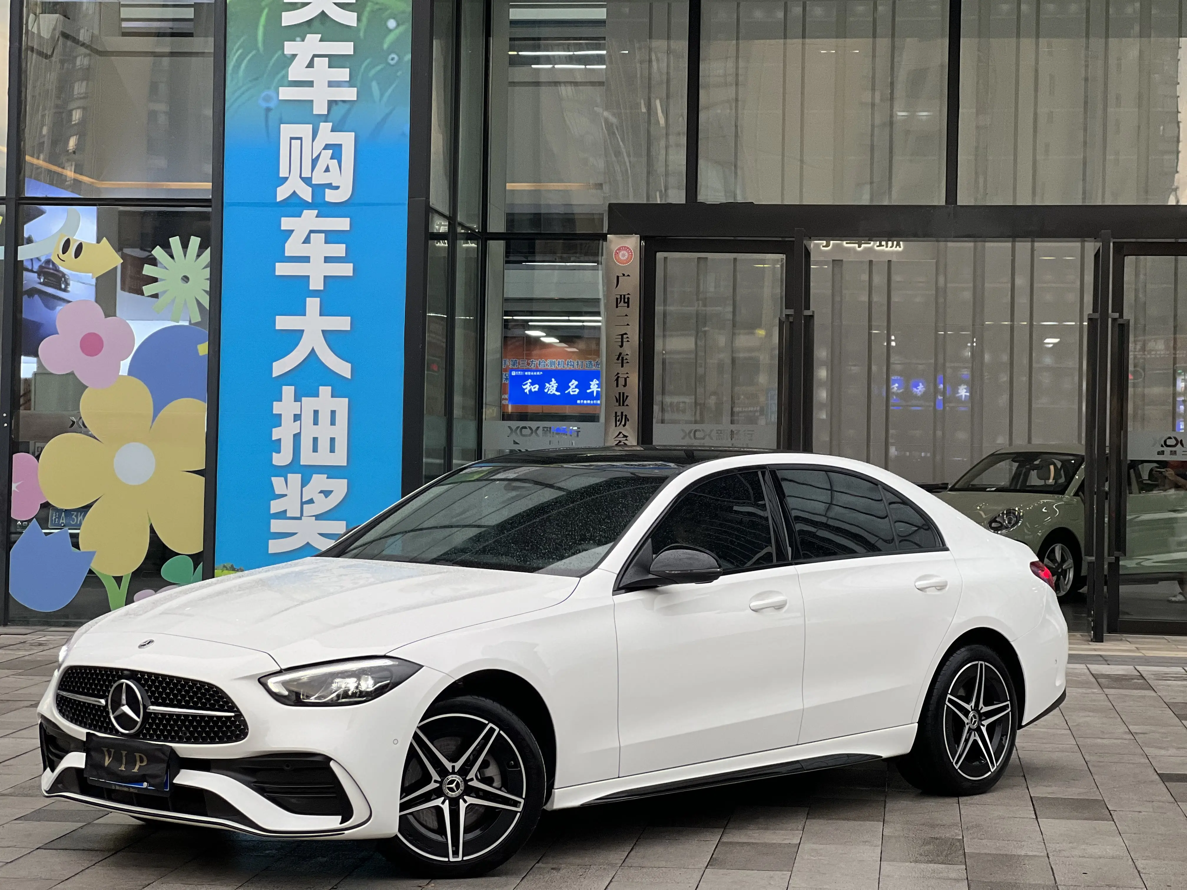 Mercedes-Benz Mercedes Benz C Class