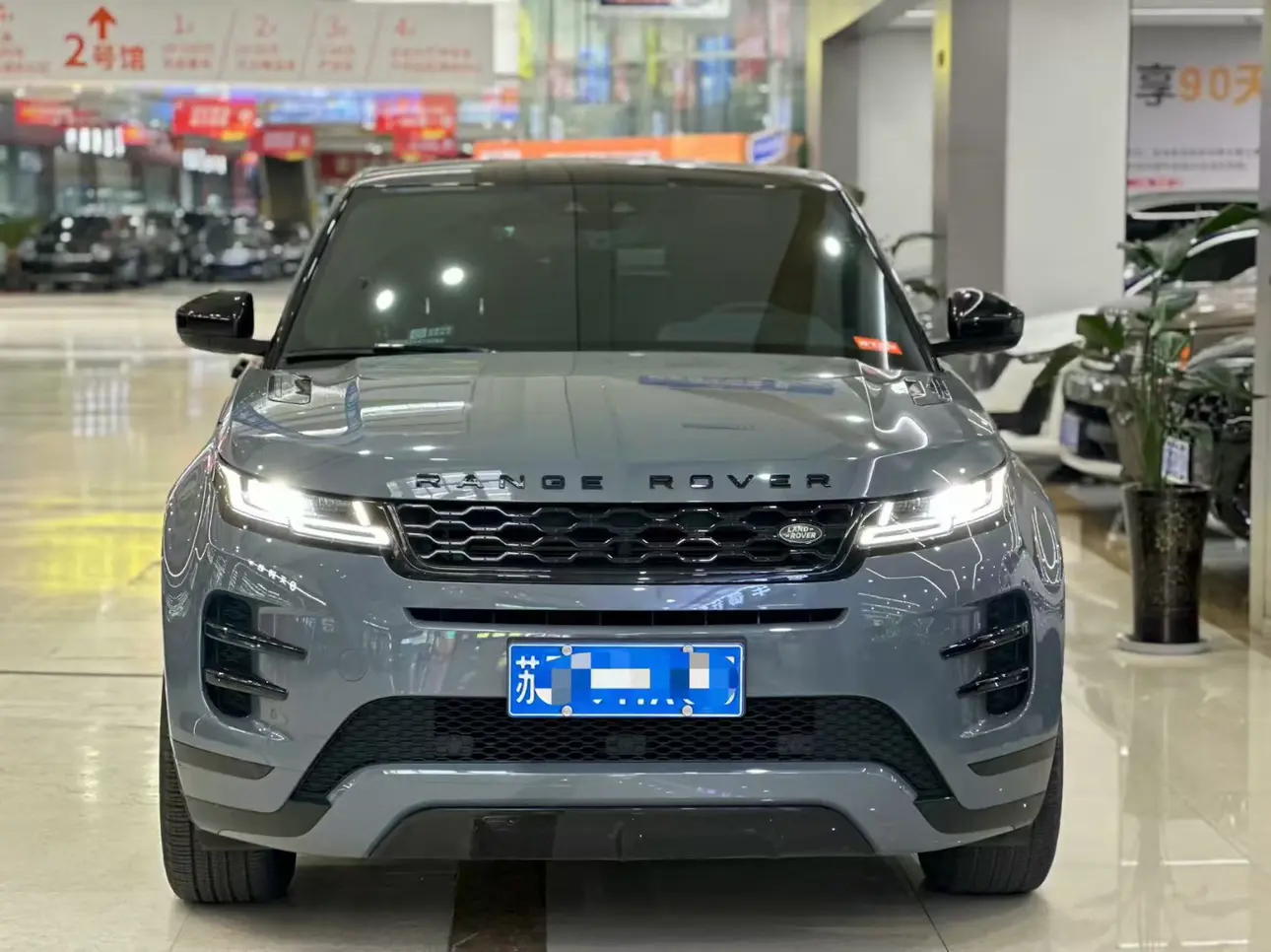 Land Rover Range Rover Evoque