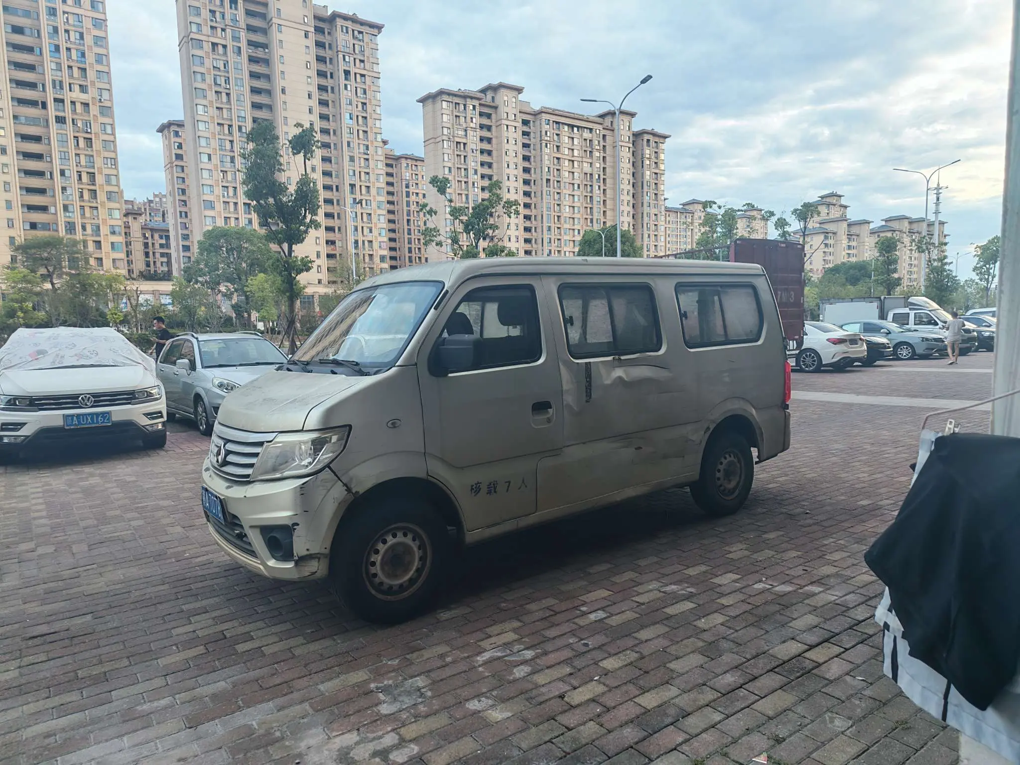 Changan Kaicene Changan Star 9