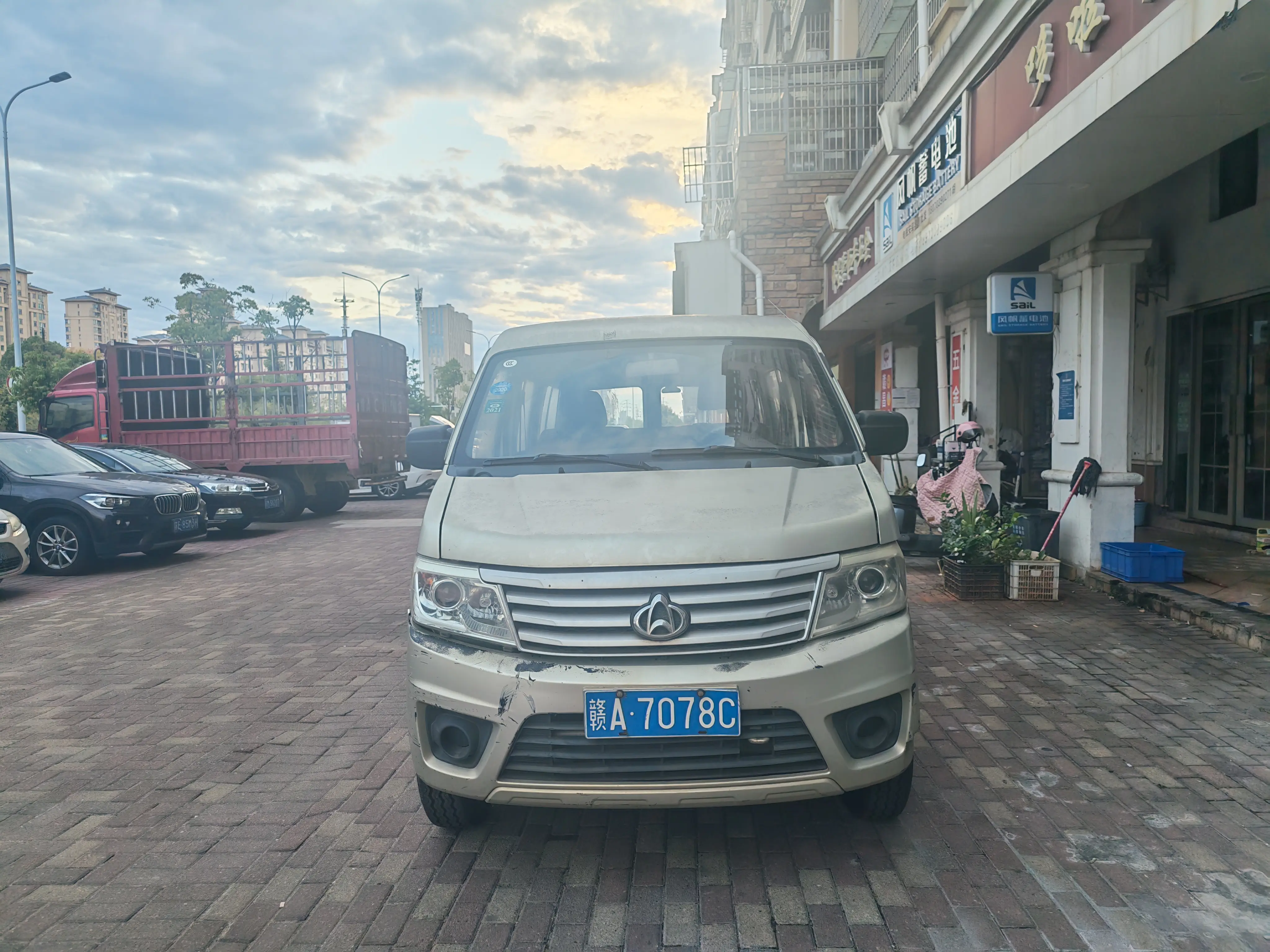 Changan Kaicene Changan Star 9