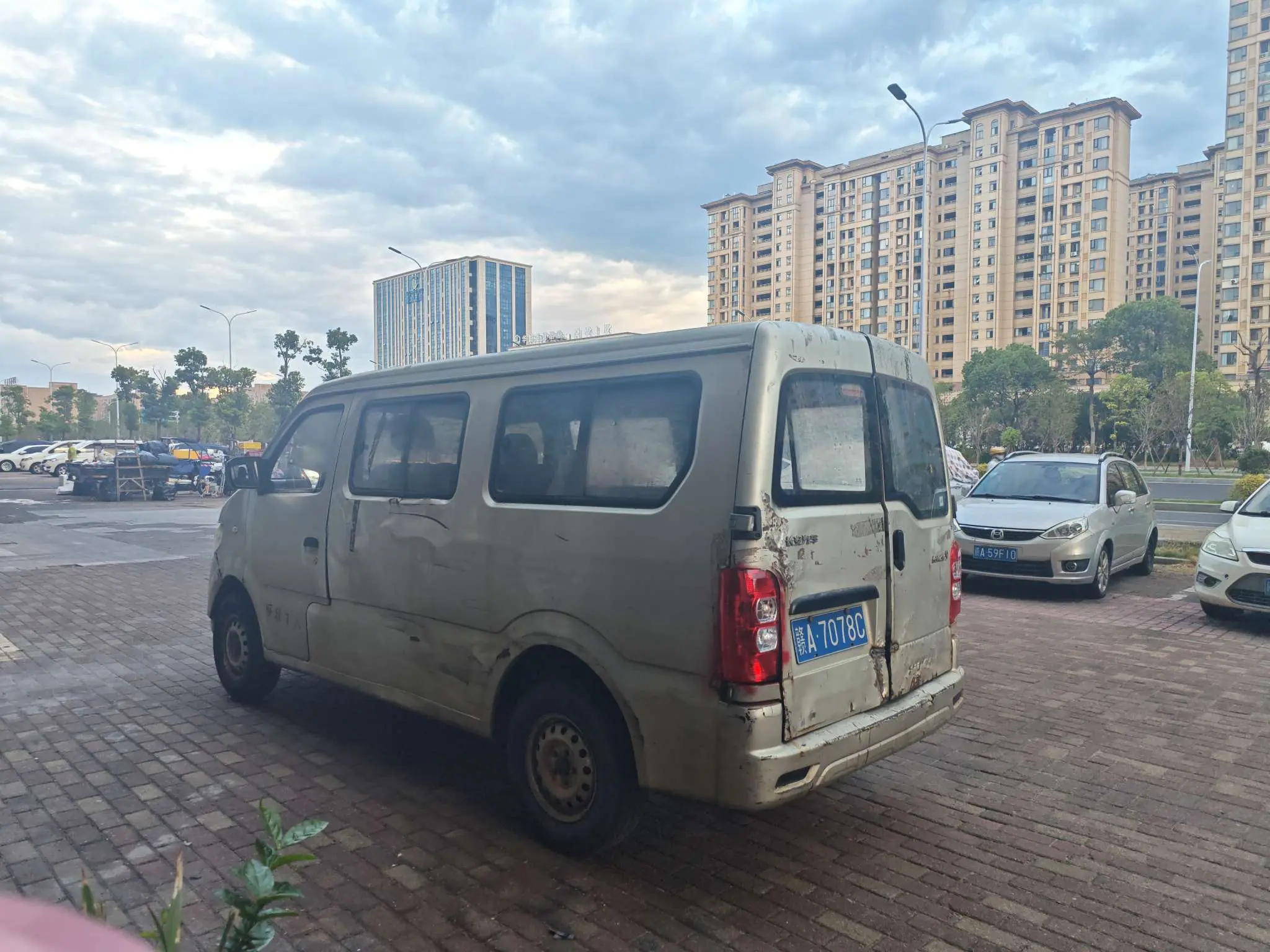 Changan Kaicene Changan Star 9