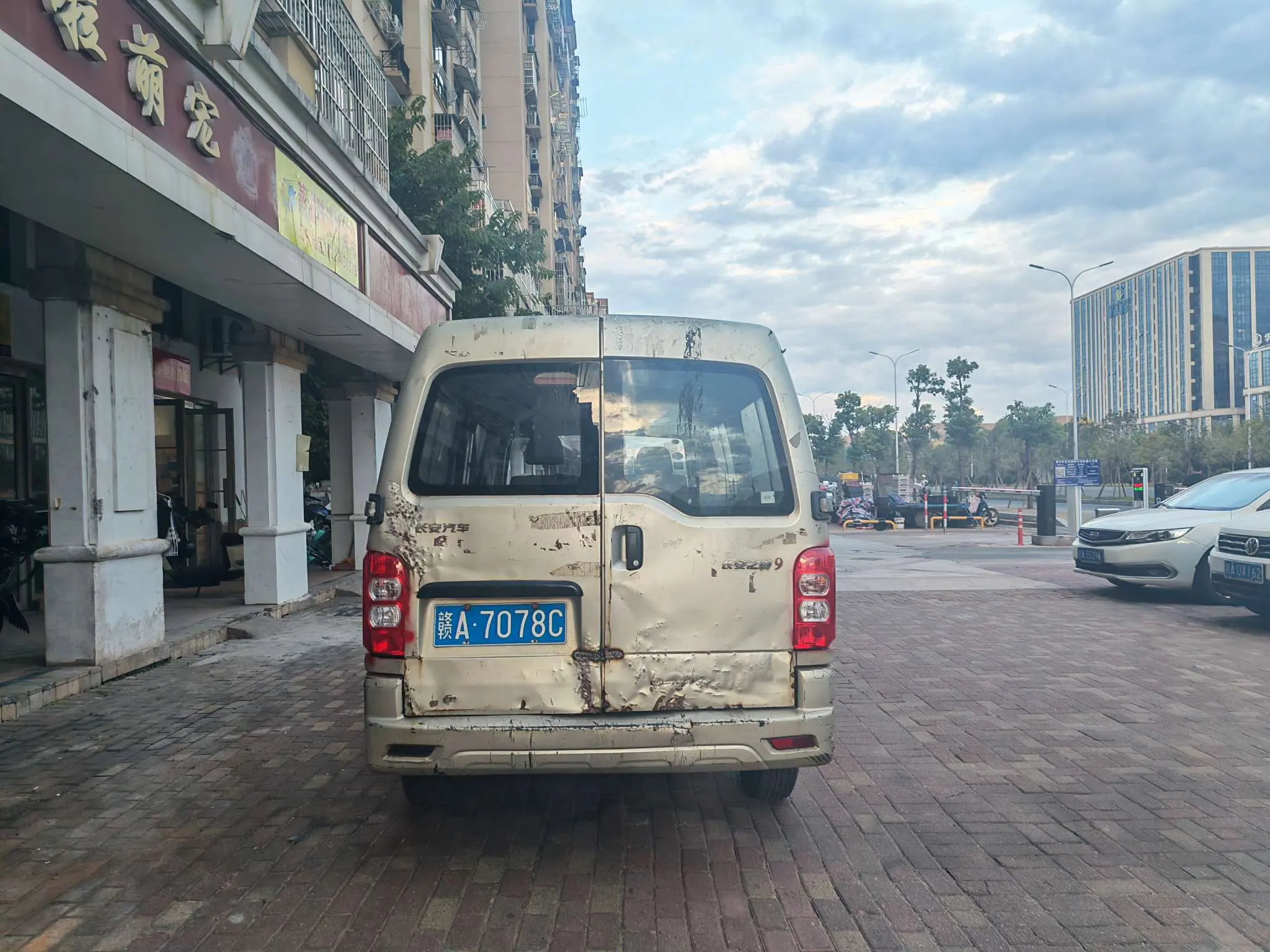 Changan Kaicene Changan Star 9