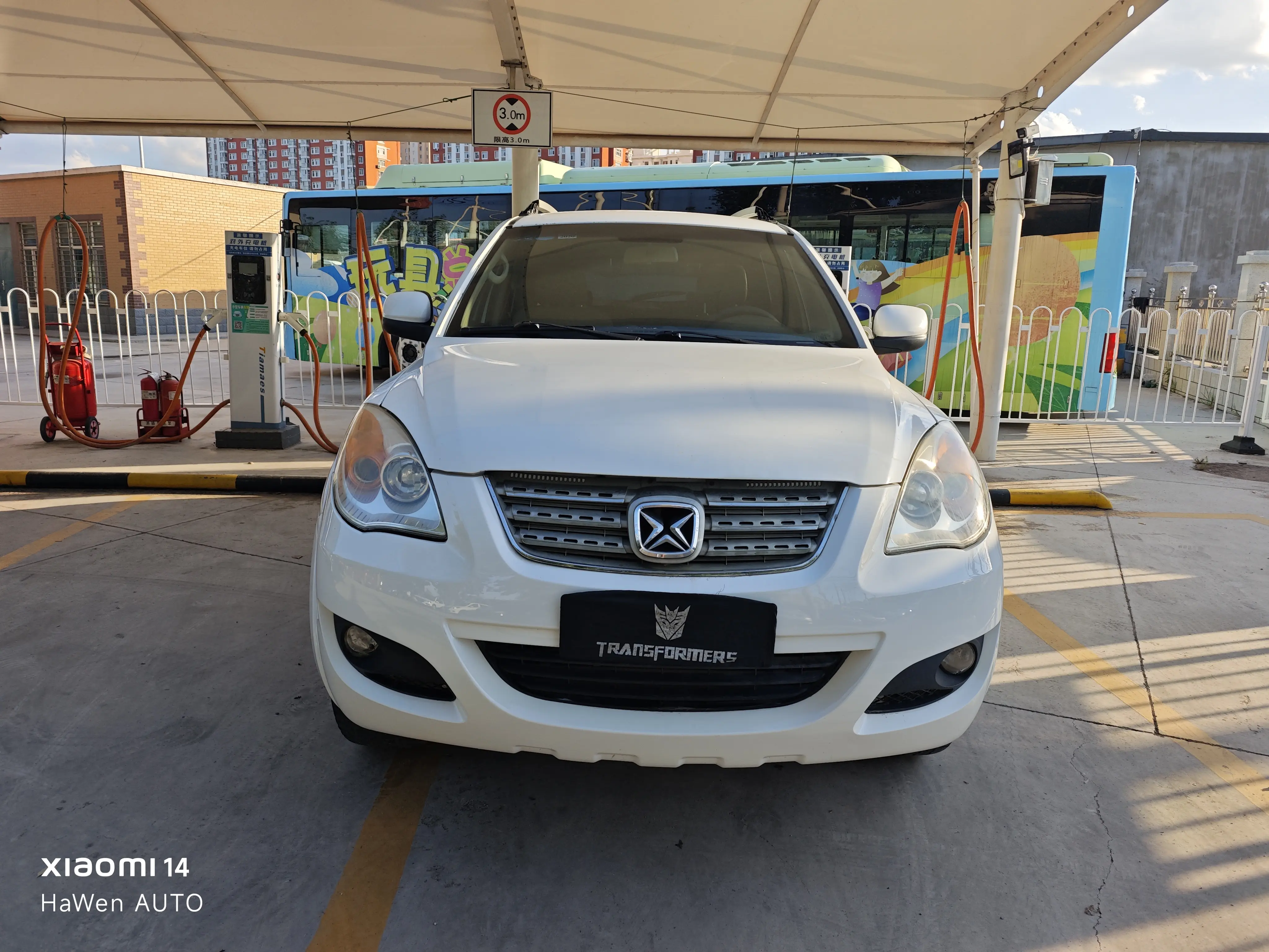 Yu Sheng Yusheng S350