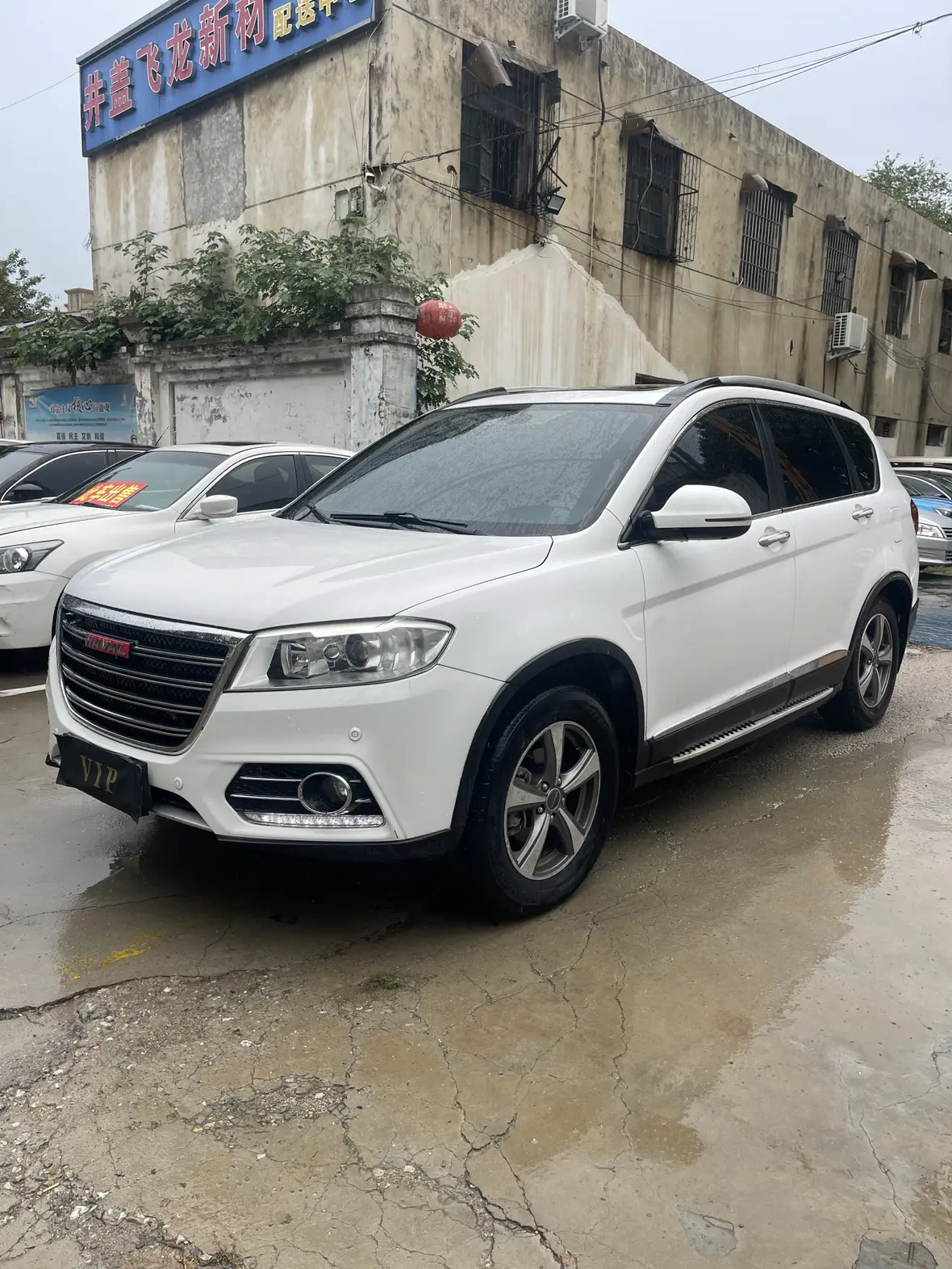 Haval H6