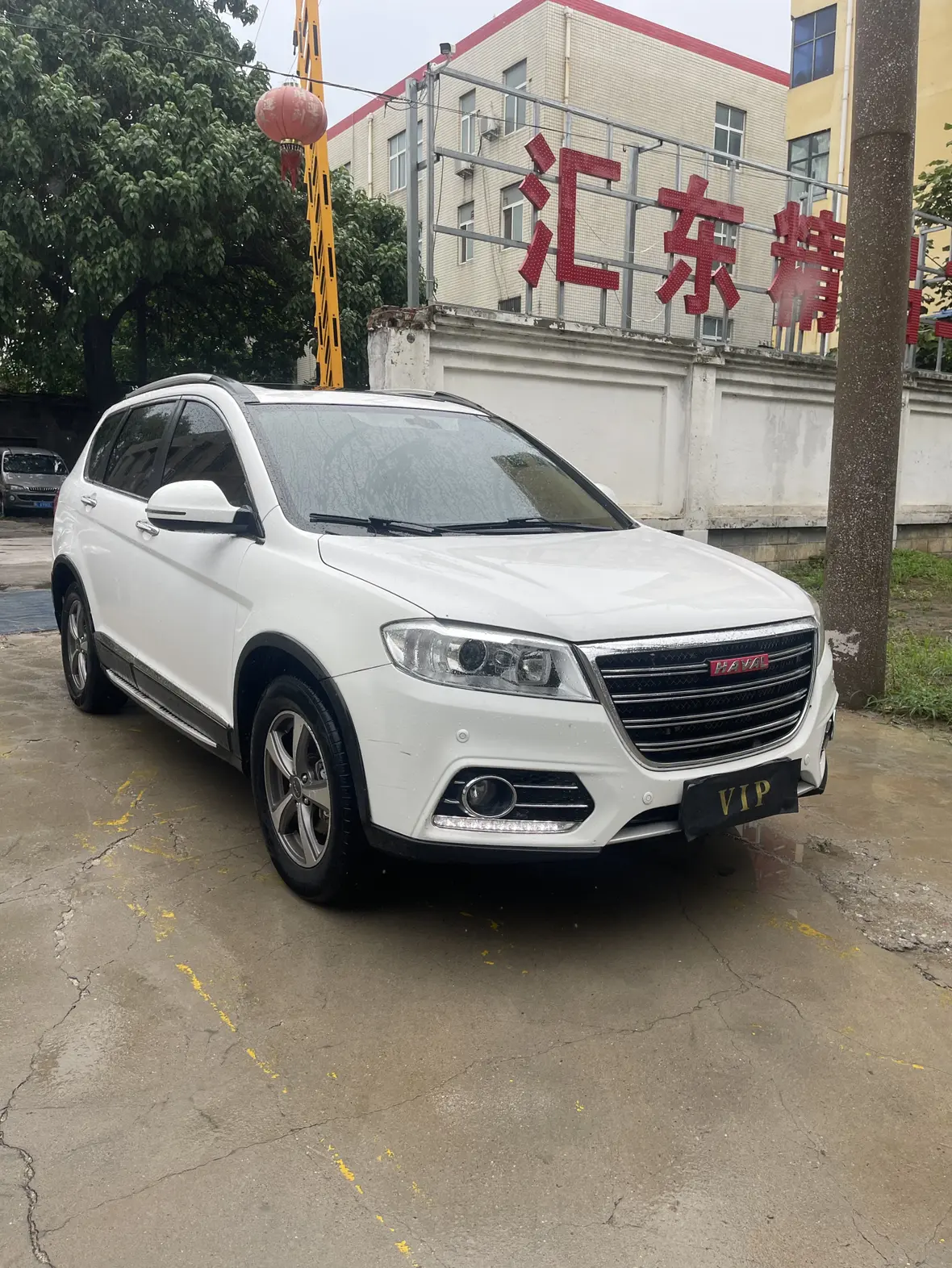 Haval H6