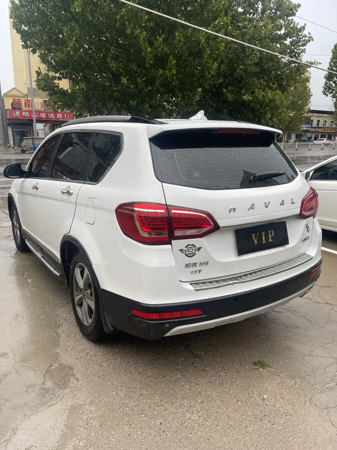 Haval H6