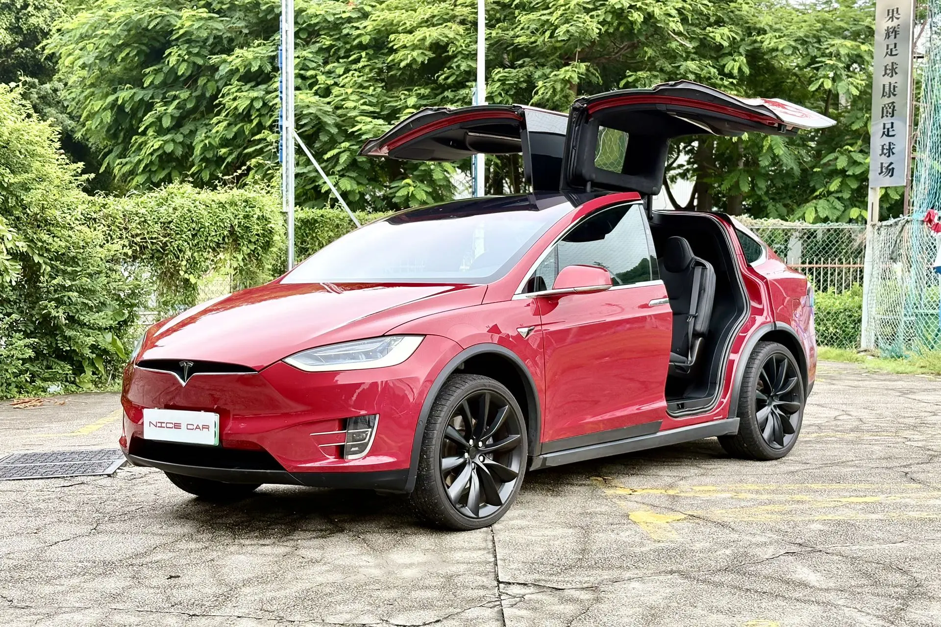 Tesla Model X