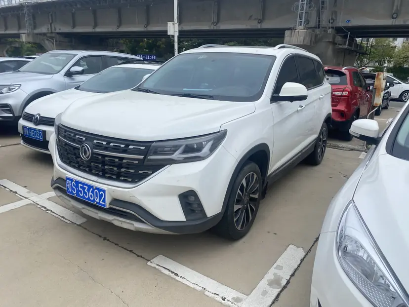 Forthing Fengxing T5