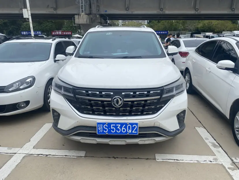 Forthing Fengxing T5