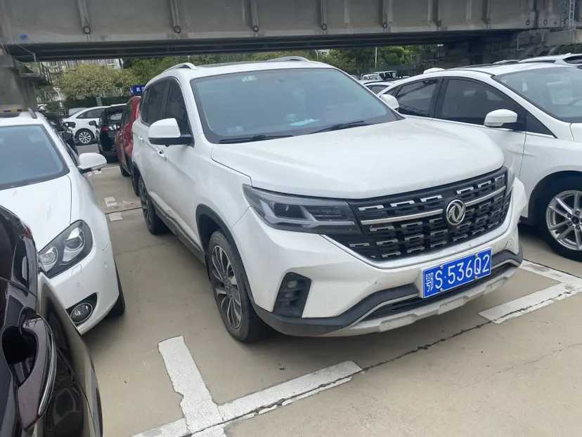 Forthing Fengxing T5