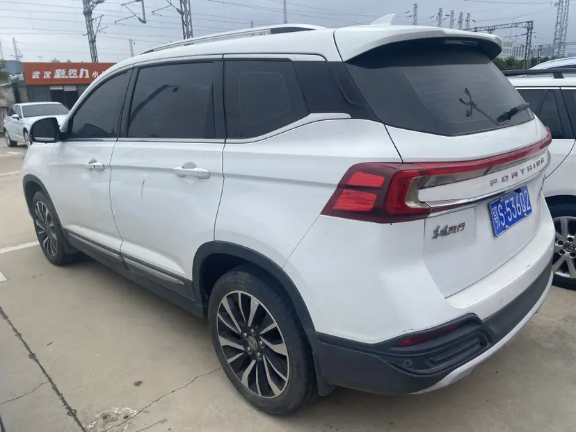 Forthing Fengxing T5