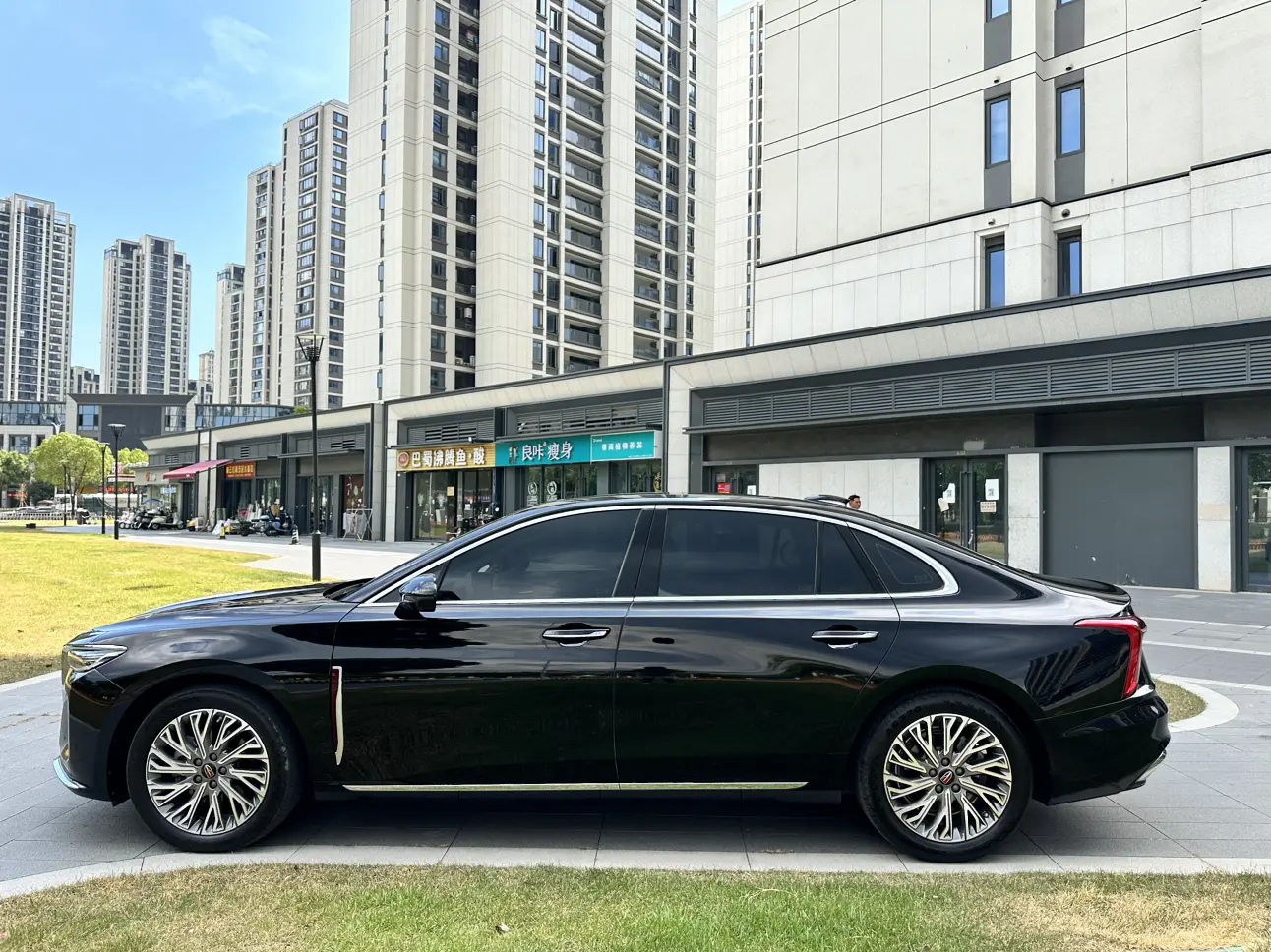 Hongqi H5