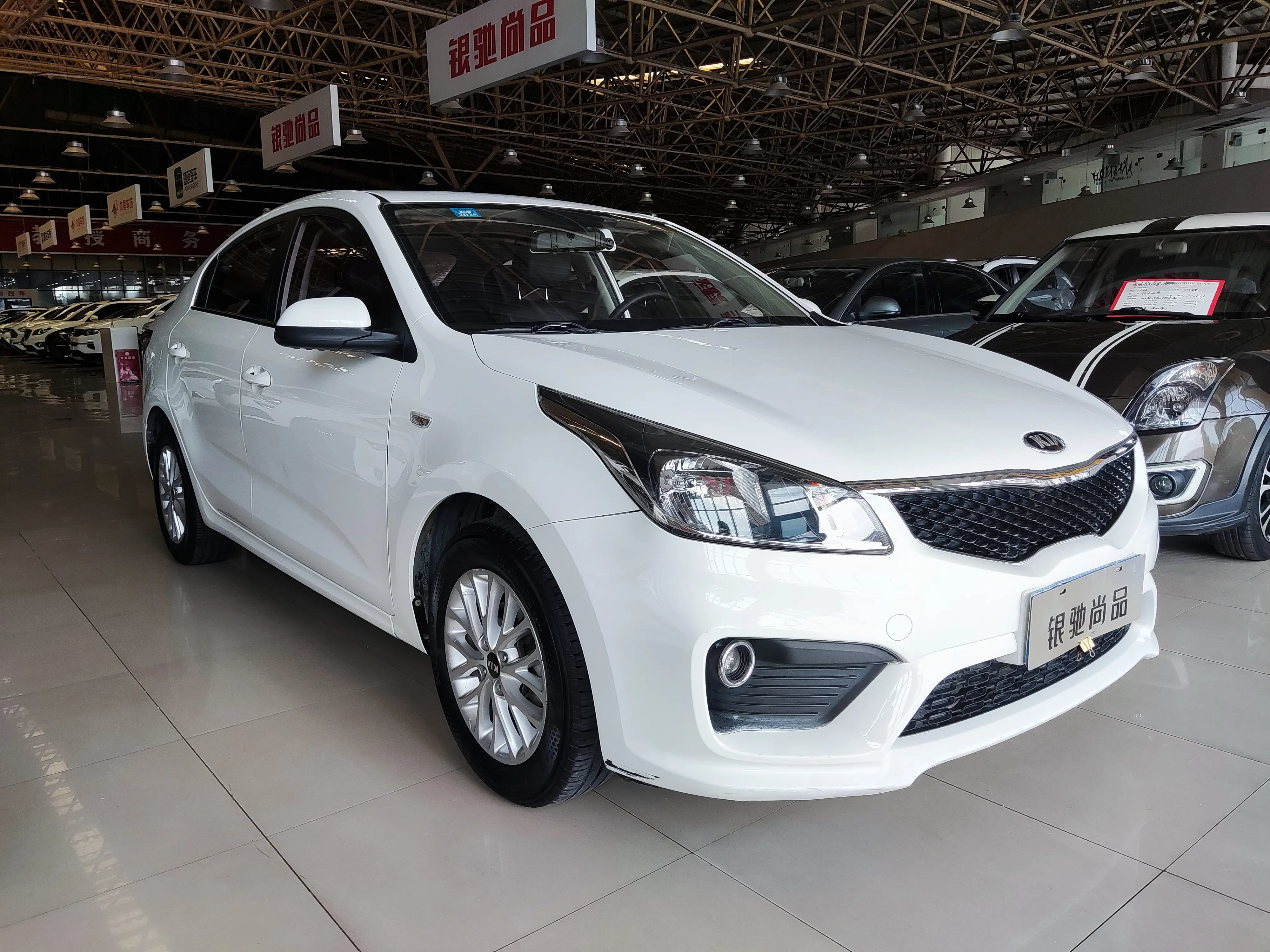Kia K2