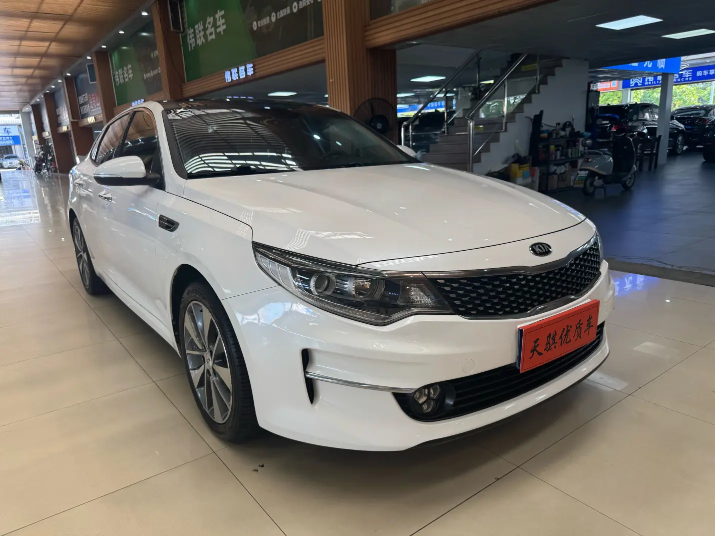 Kia K5