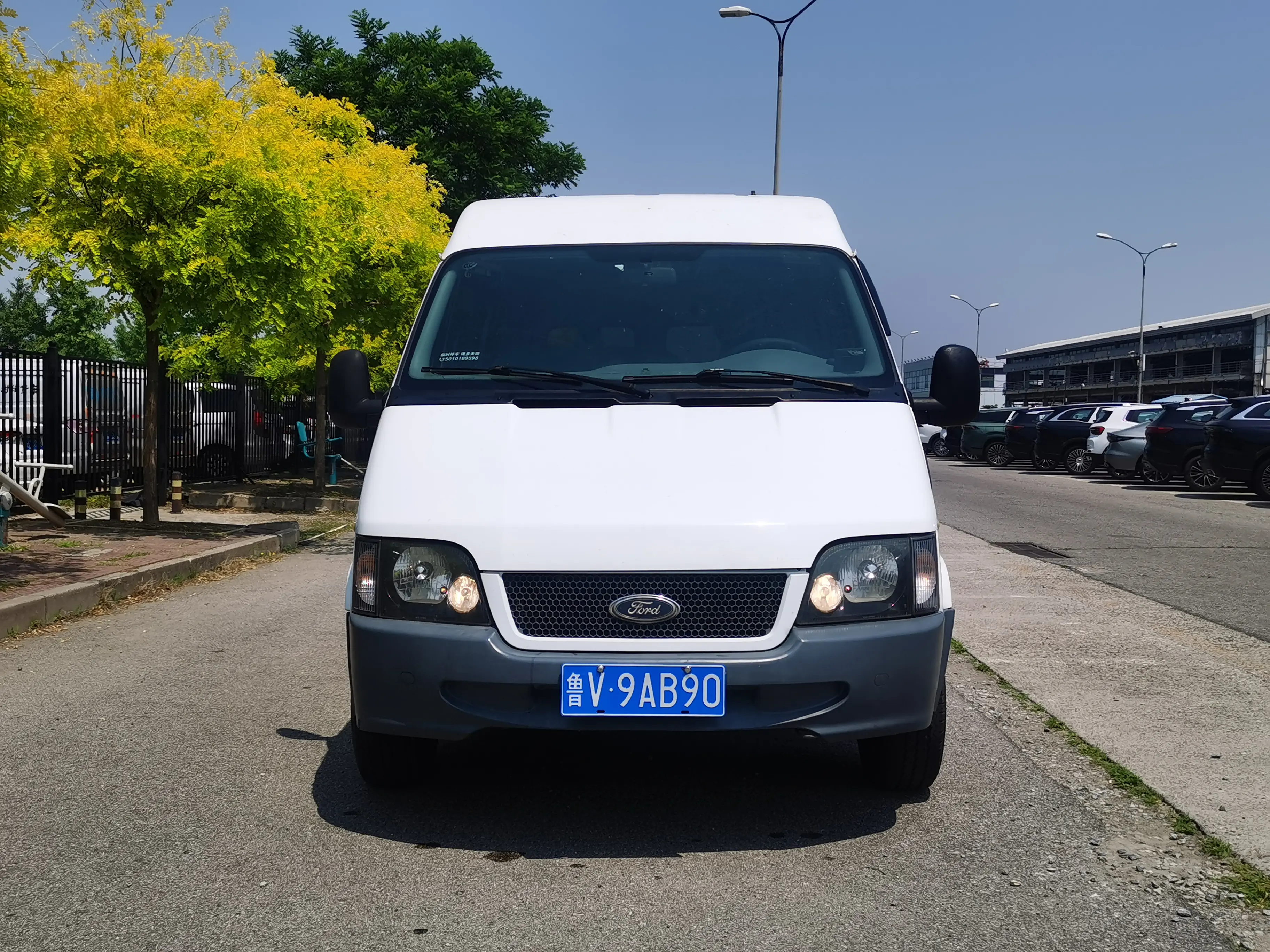 Ford Classic Transit