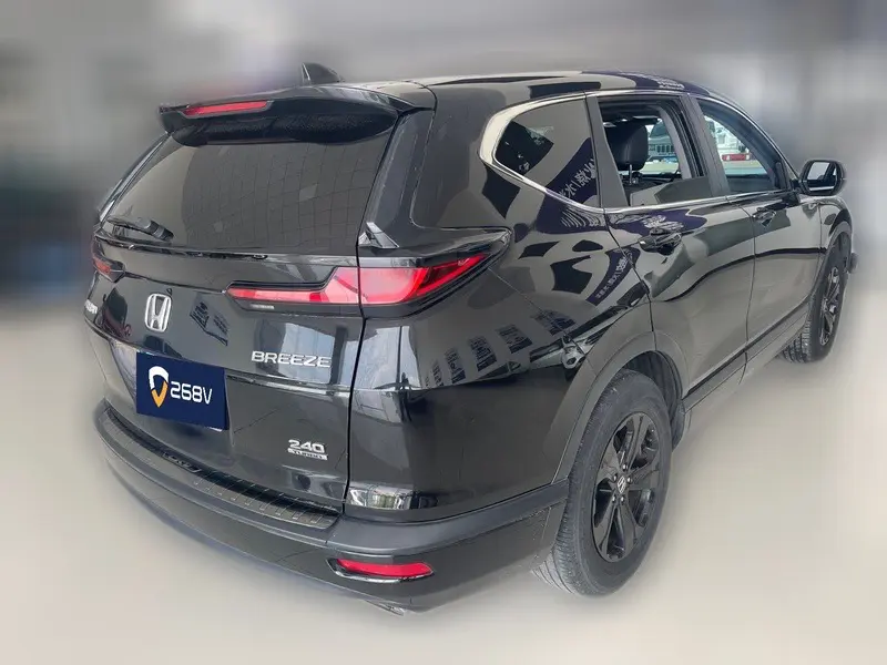 Honda Breeze