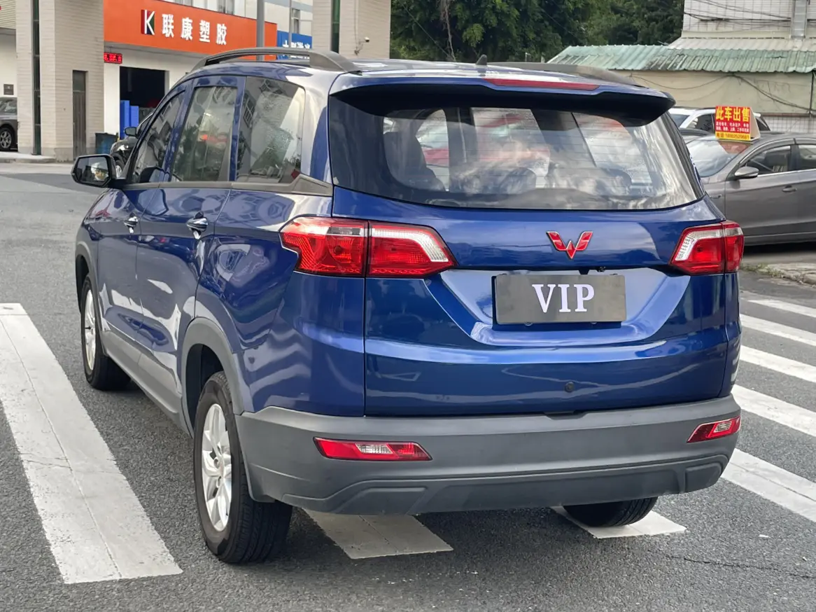 Wuling Hongguang S3
