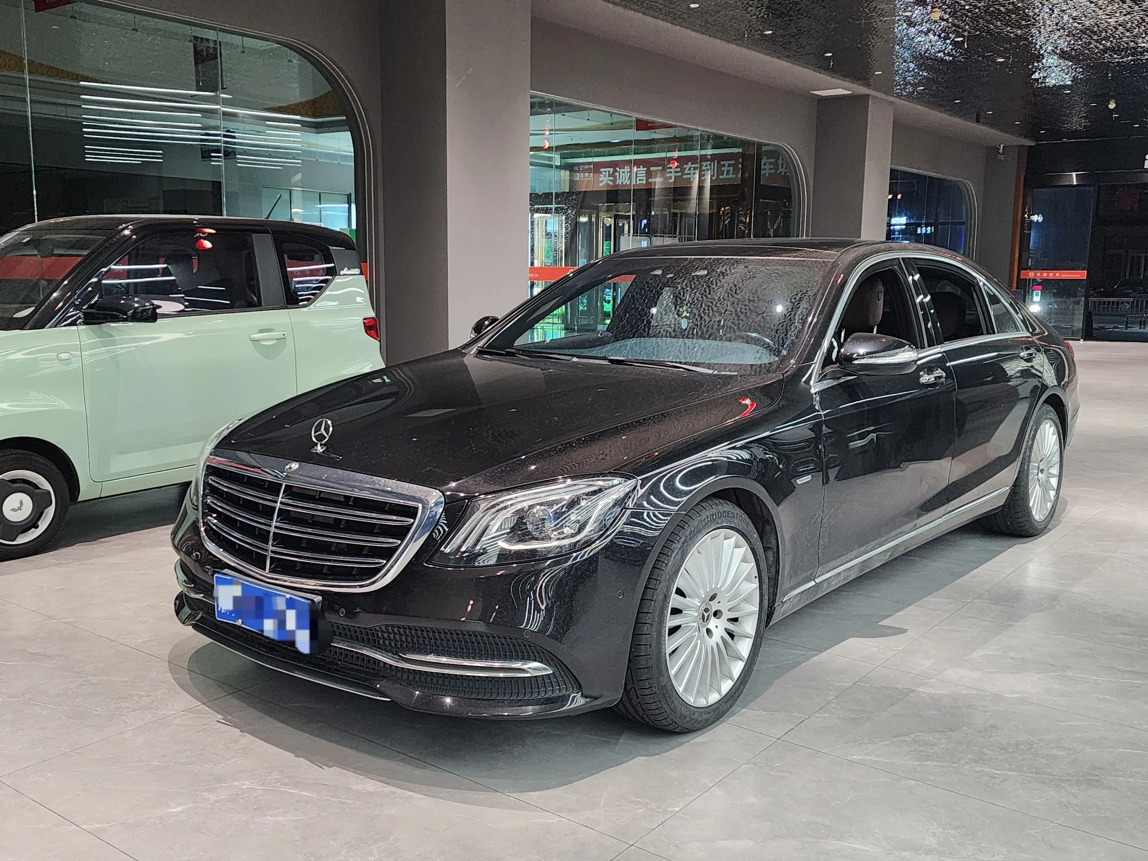 Mercedes-Benz Mercedes Benz S Class