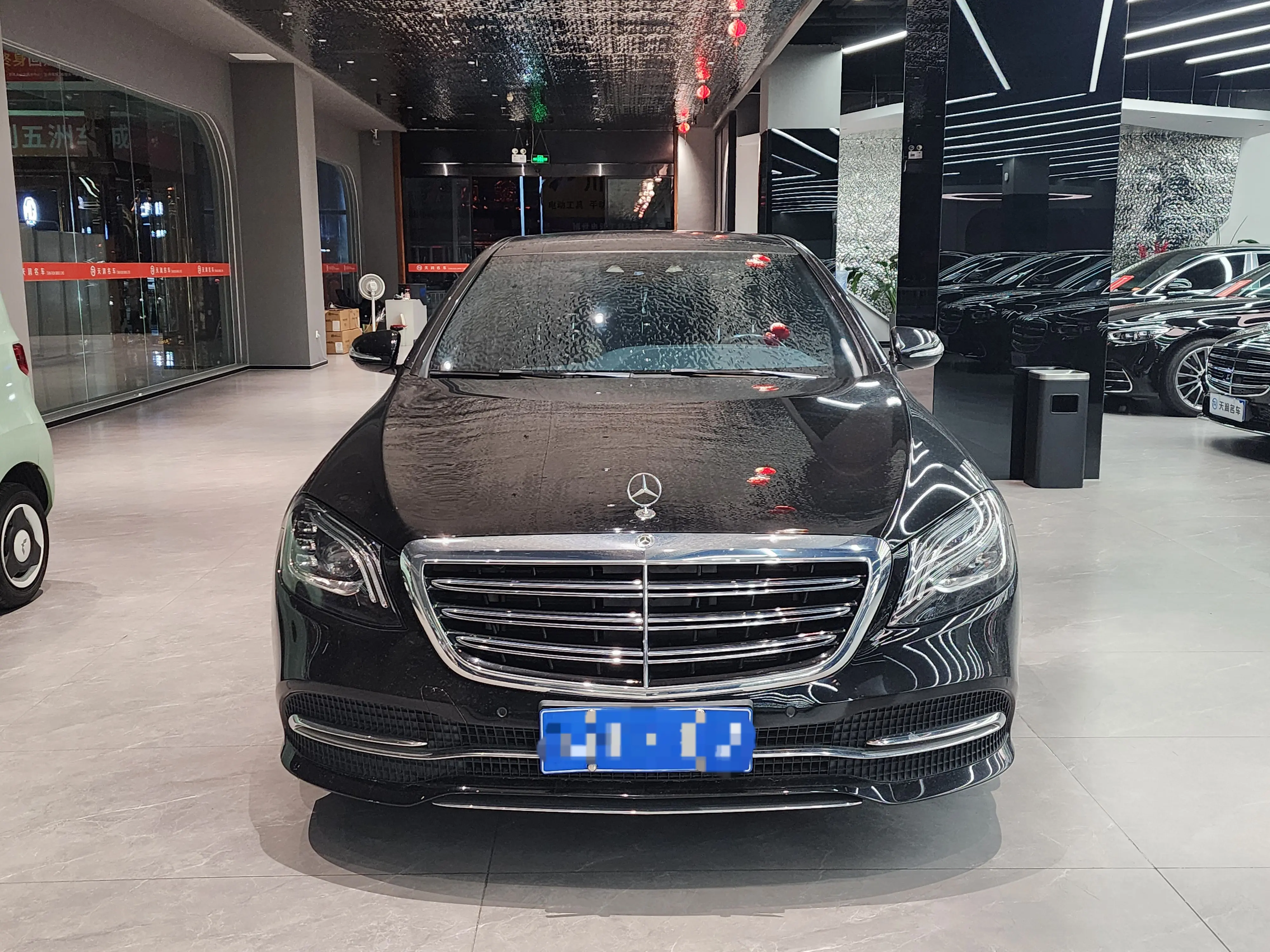 Mercedes-Benz Mercedes Benz S Class
