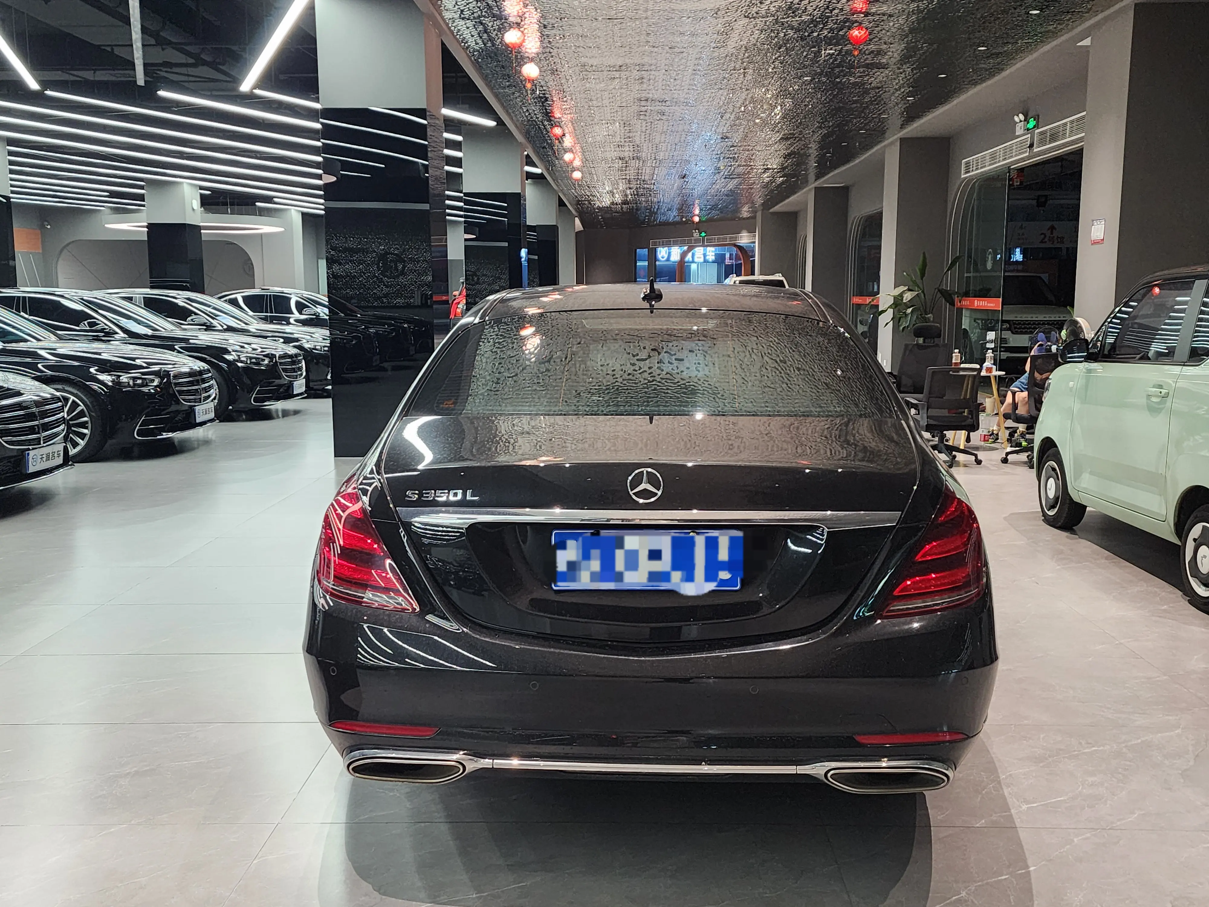 Mercedes-Benz Mercedes Benz S Class