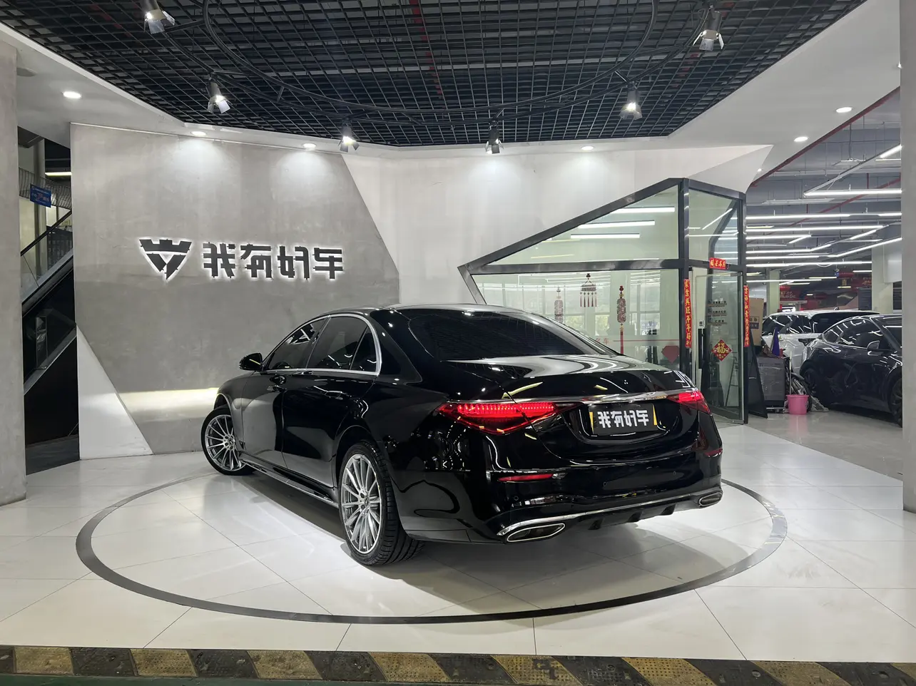 Mercedes-Benz Mercedes Benz S Class