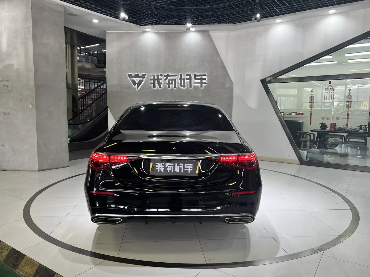 Mercedes-Benz Mercedes Benz S Class