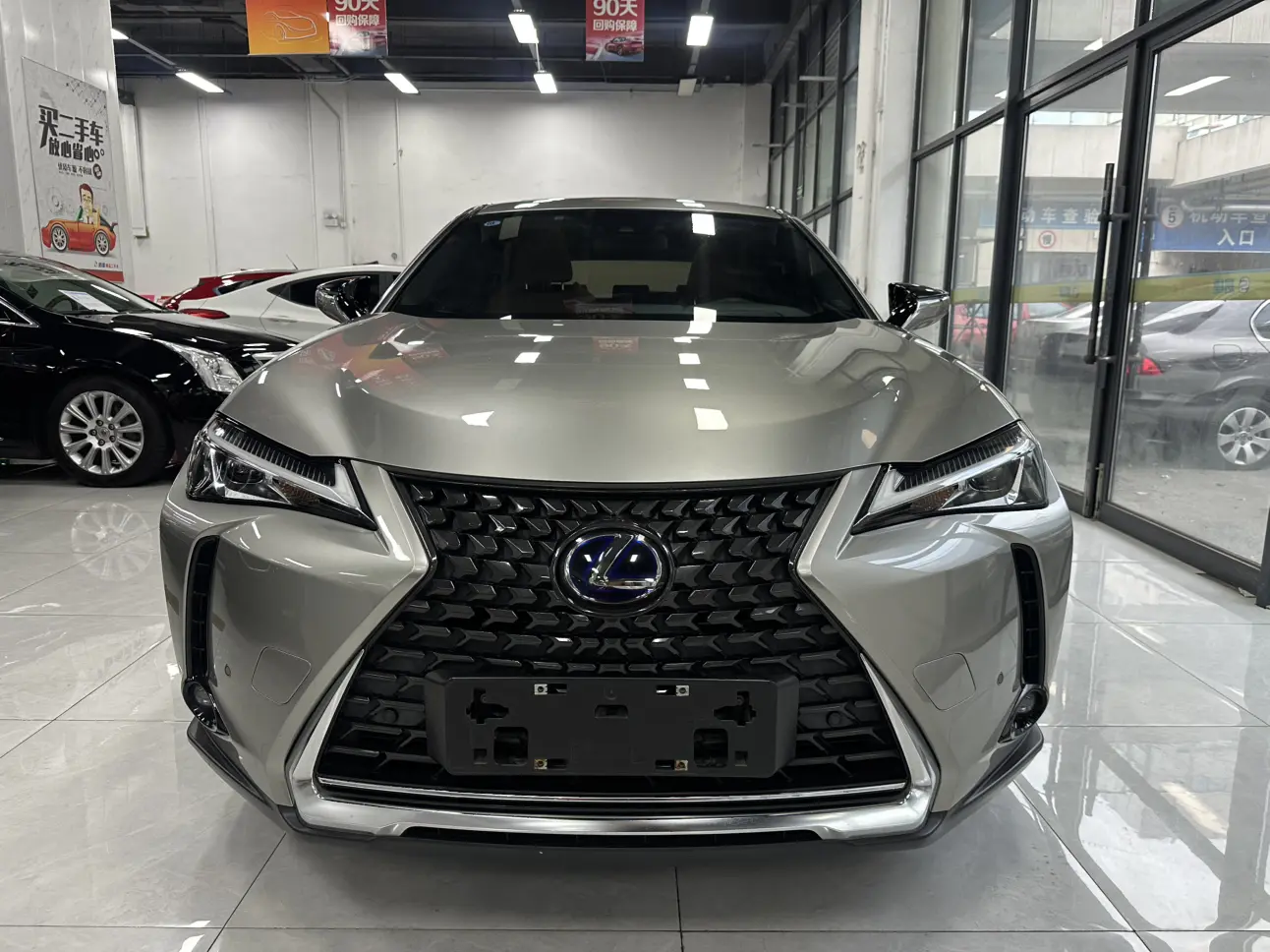 Lexus UX EV