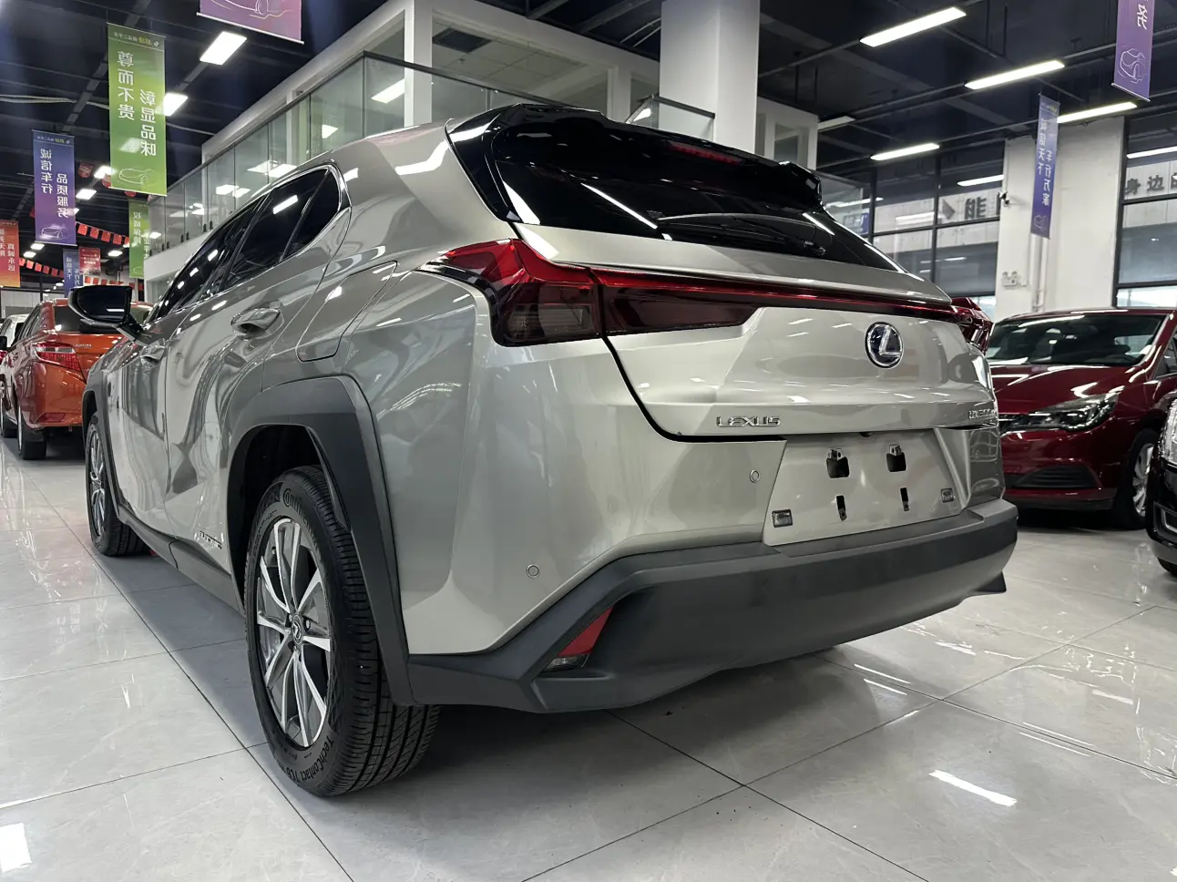 Lexus UX EV