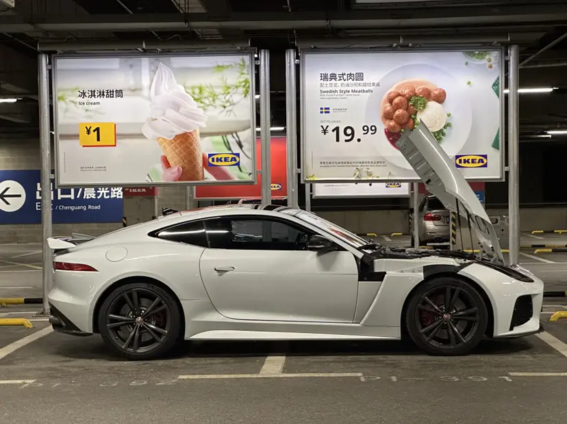 Jaguar F-TYPE