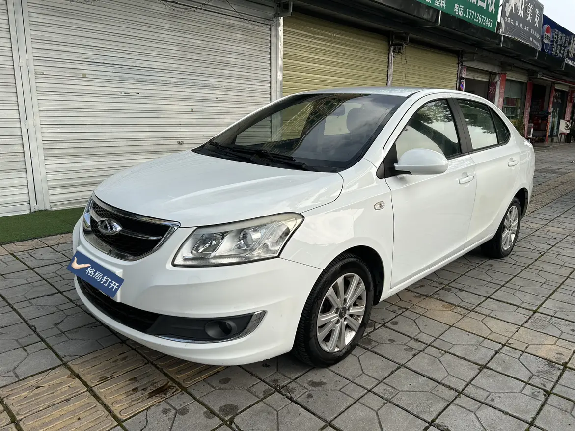 Chery E3