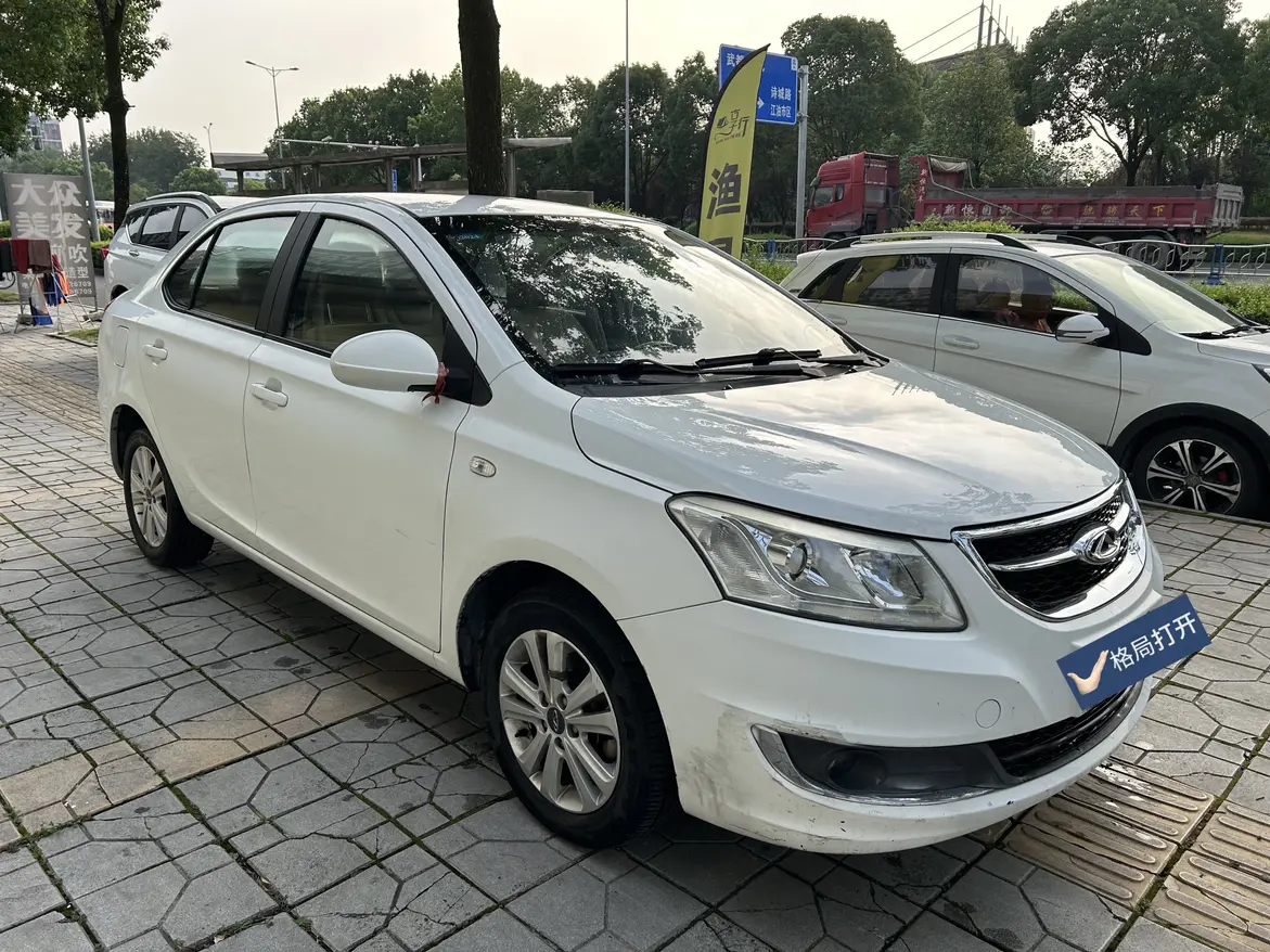Chery E3