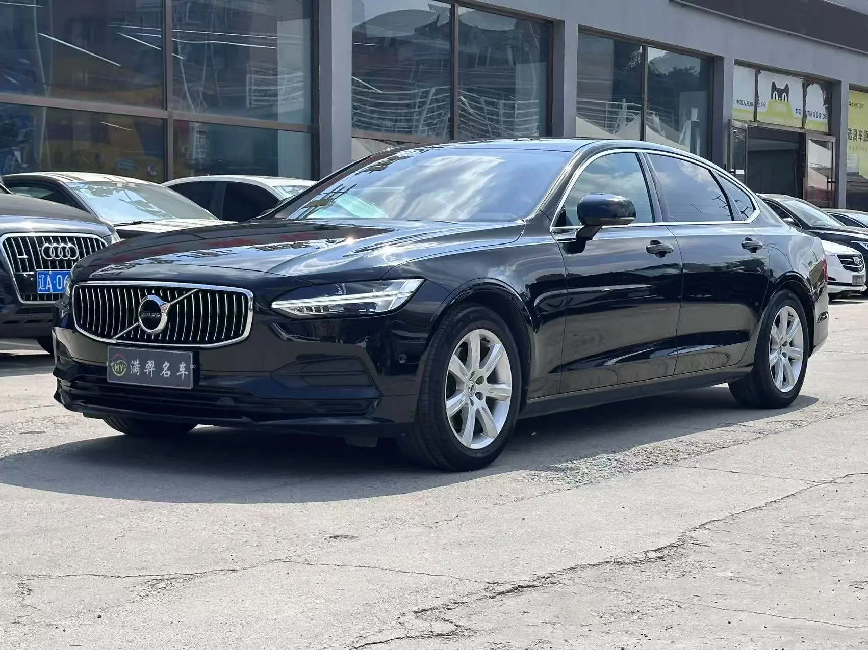 Volvo S90