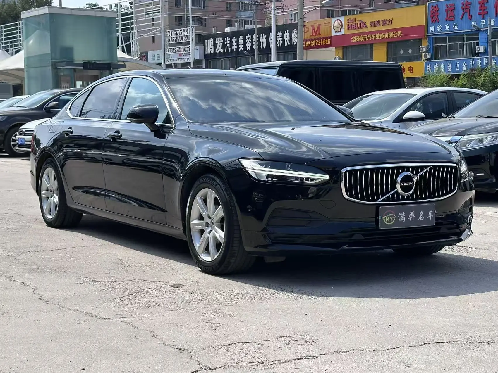 Volvo S90