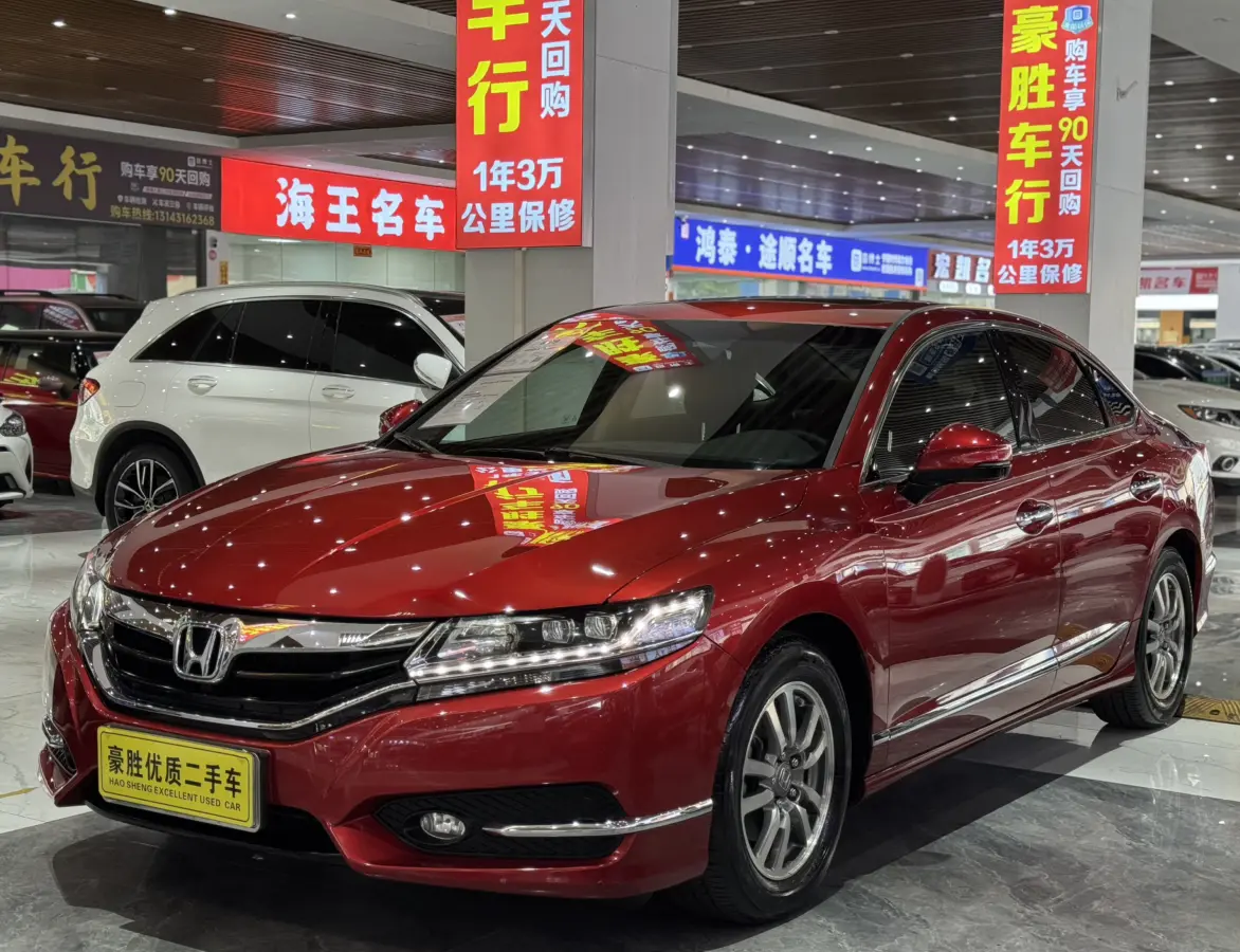 Honda Sibo Rui