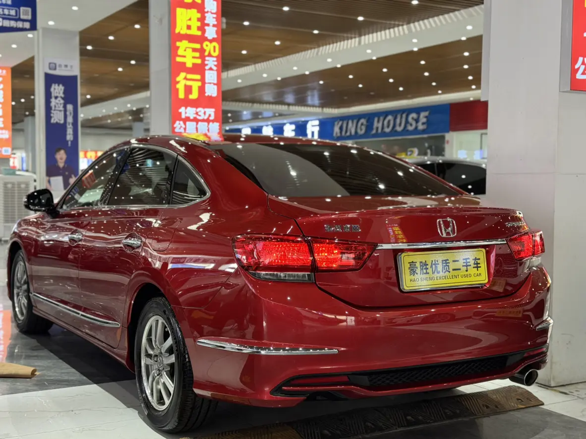 Honda Sibo Rui