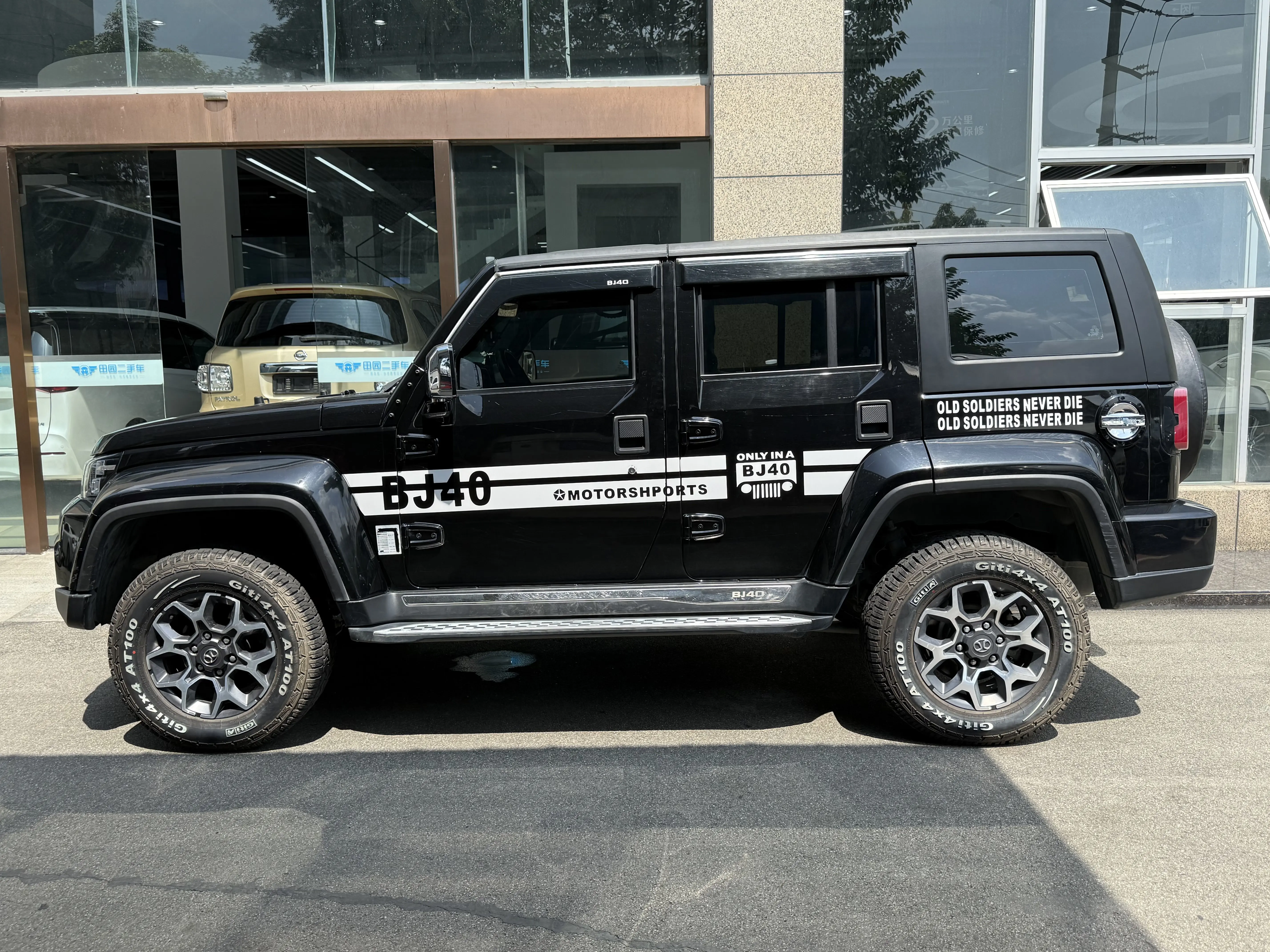 BAIC Beijing Off-road BJ40