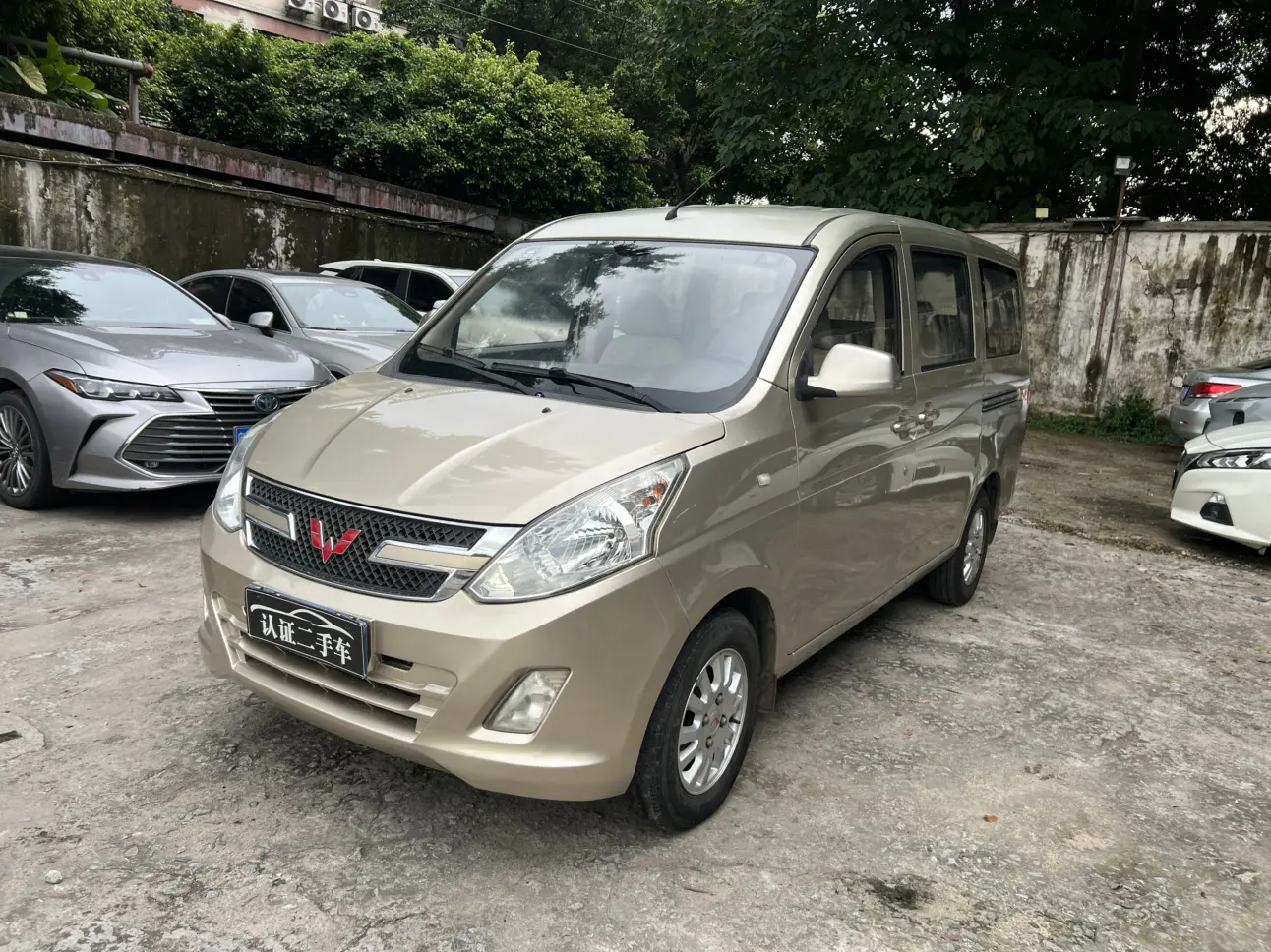 Wuling Rongguang V  из Китая