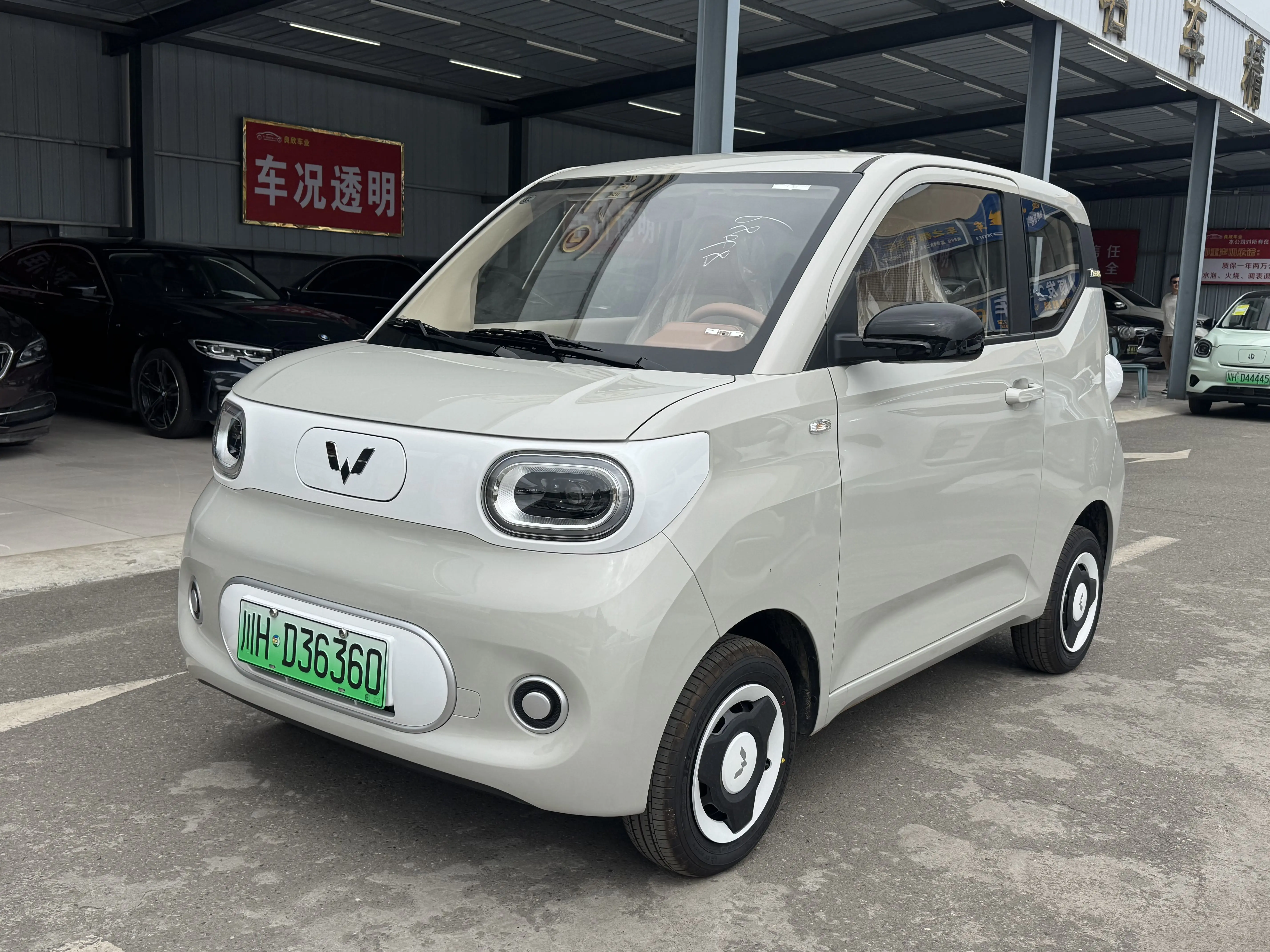 Wuling Hongguang MINIEV