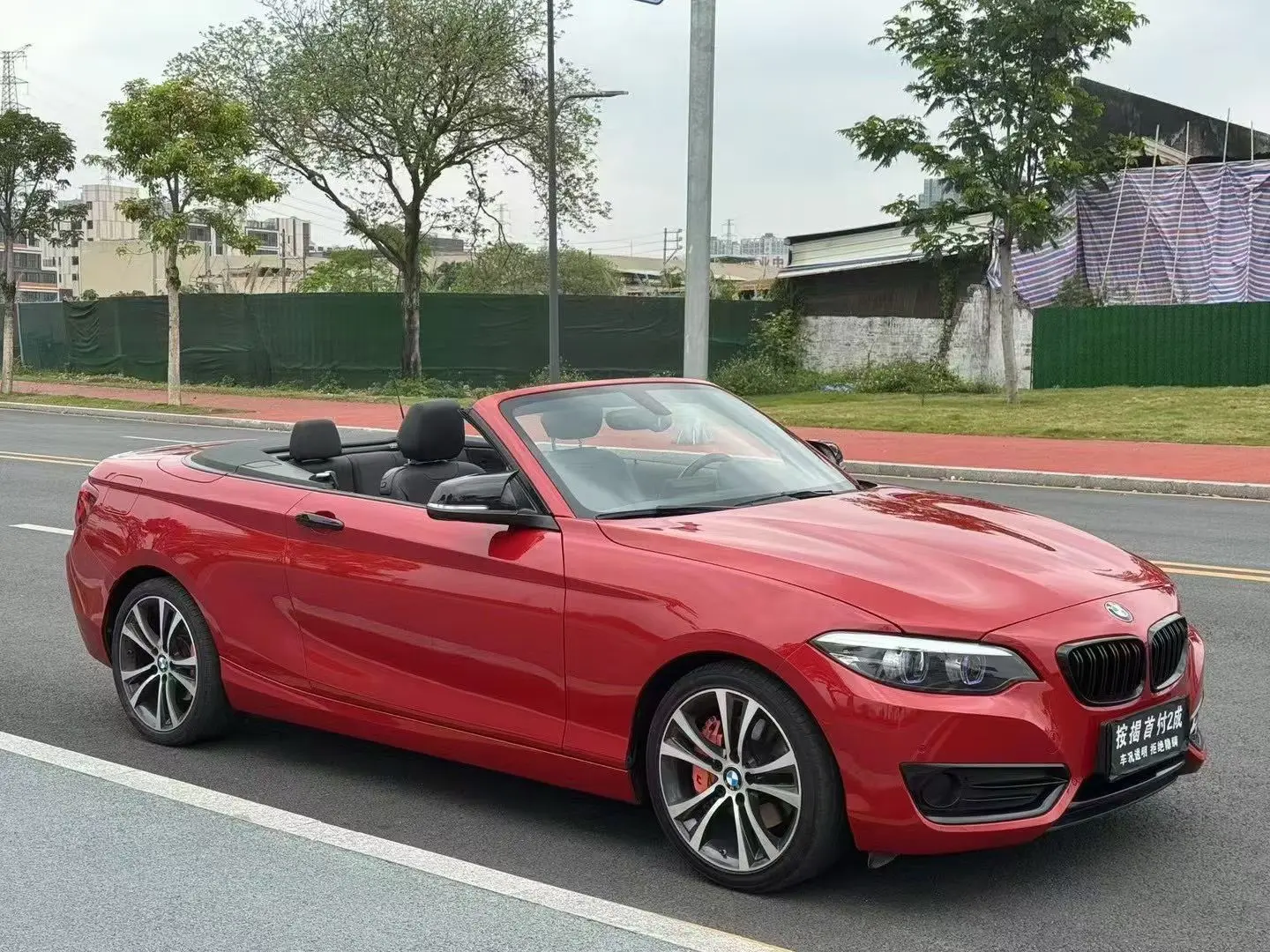 BMW 2 Series (Imported)