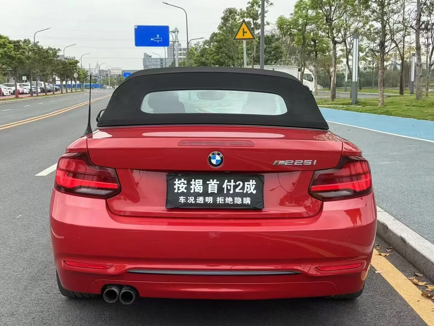 BMW 2 Series (Imported)