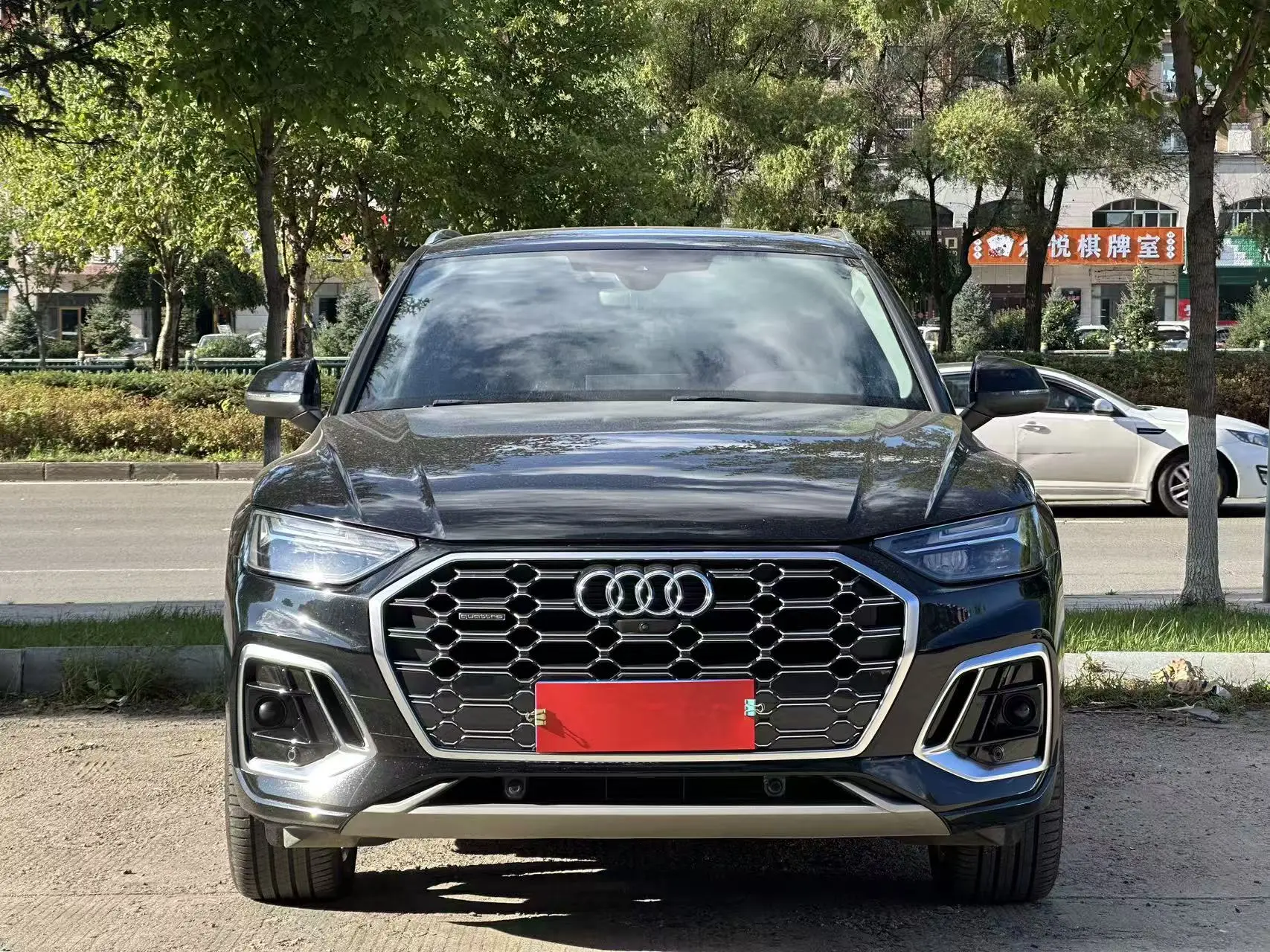 Audi Q5L
