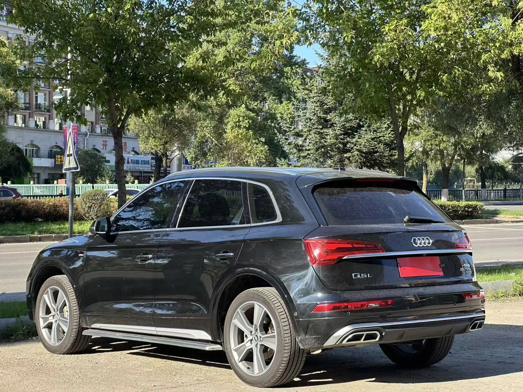Audi Q5L