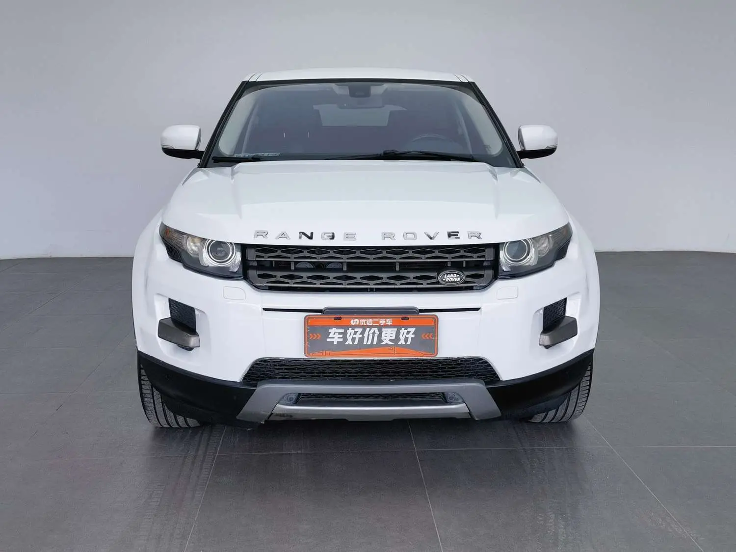 Land Rover Range Rover Evoque (imported)