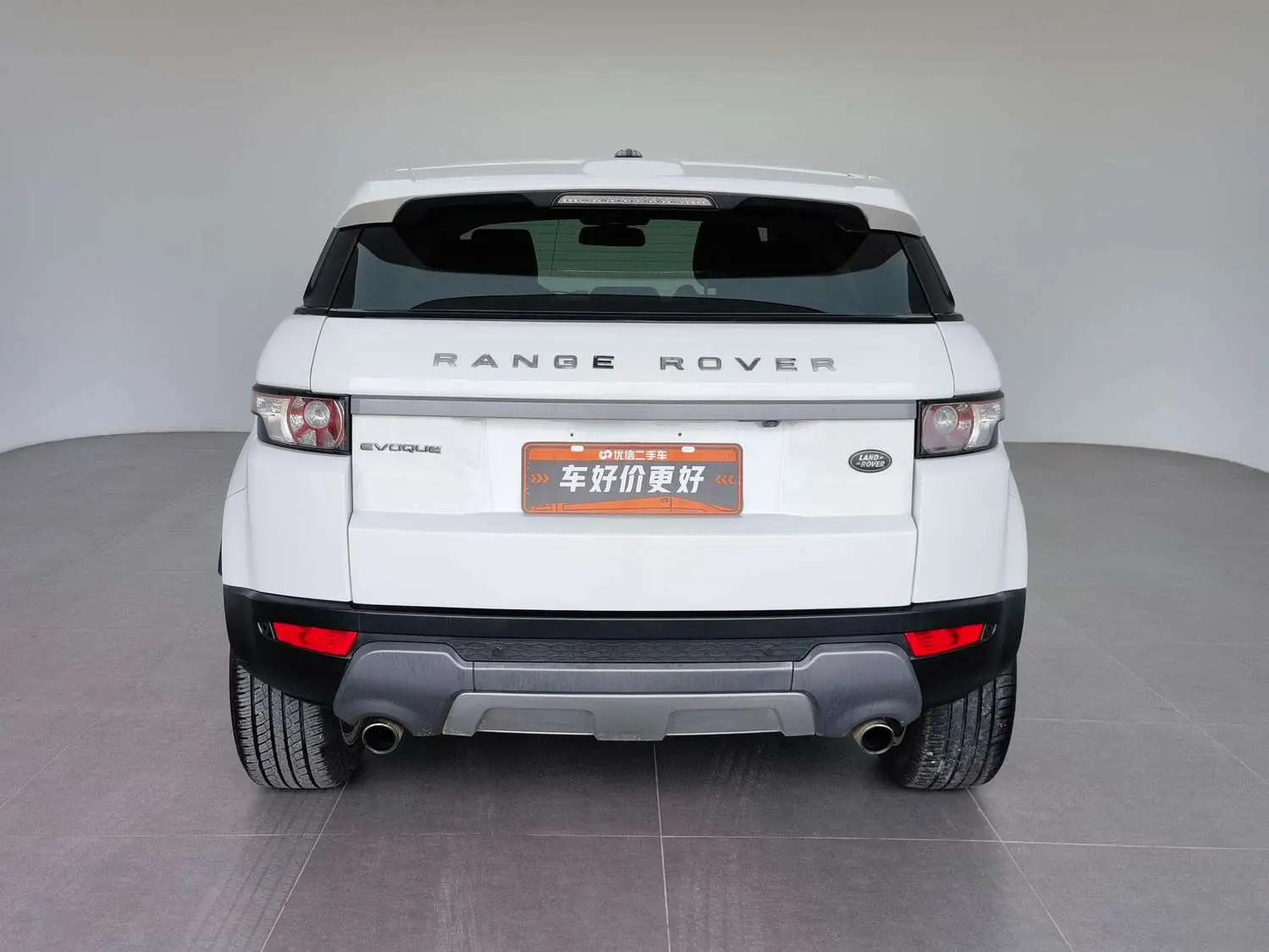 Land Rover Range Rover Evoque (imported)
