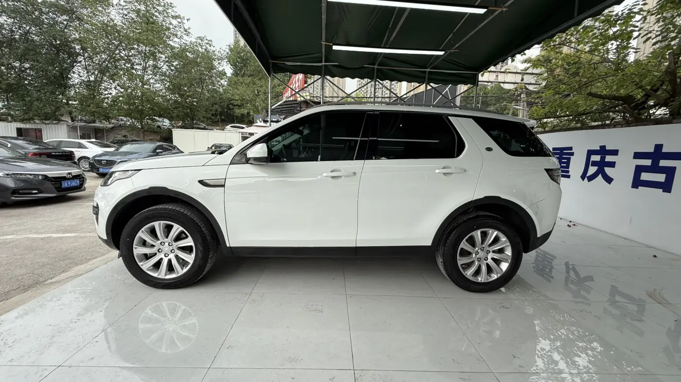 Land Rover Discover the magic