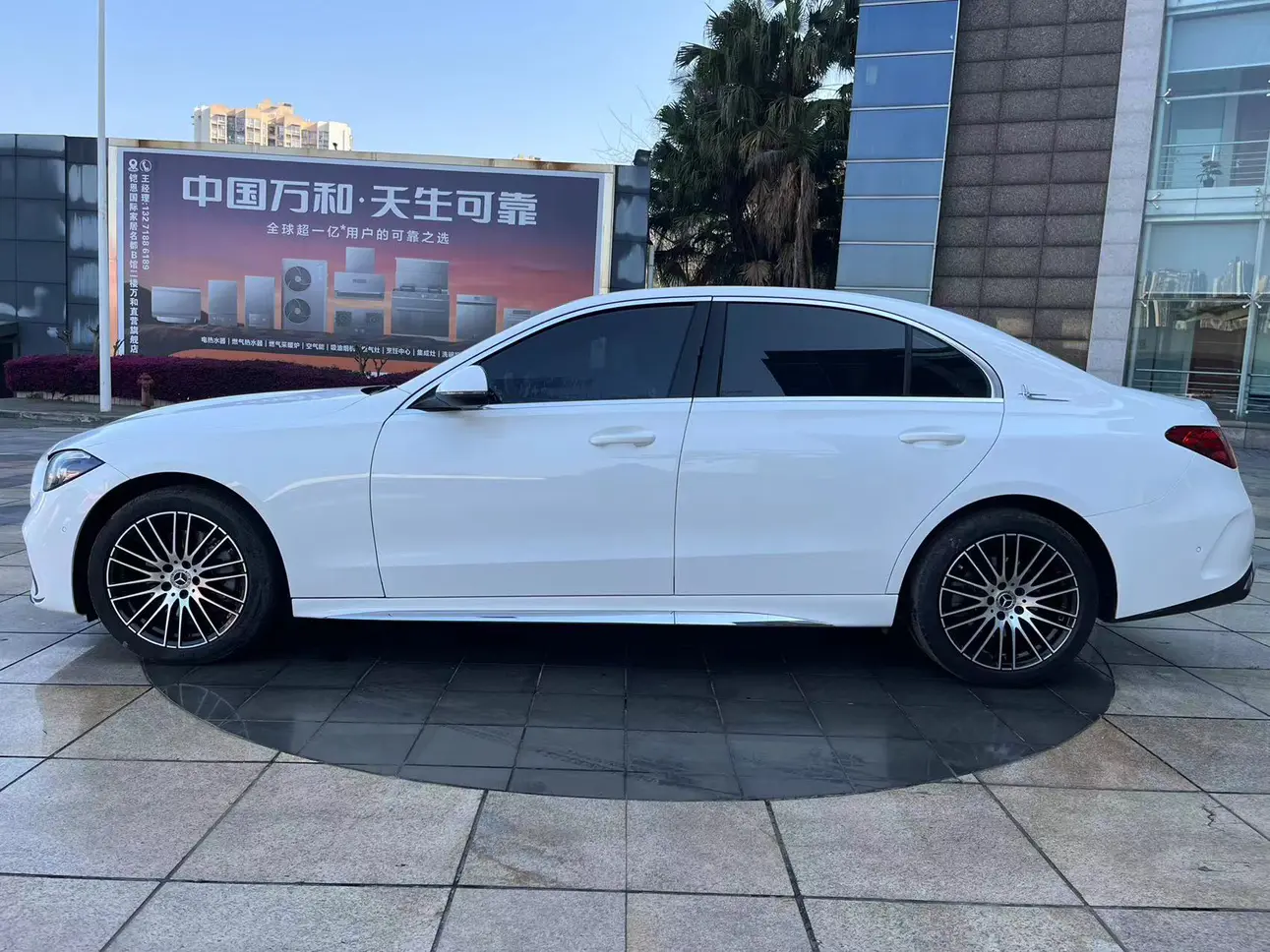 Mercedes-Benz Mercedes Benz C Class