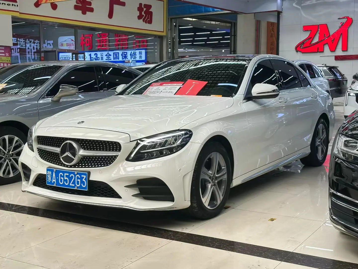 Mercedes-Benz Mercedes Benz C Class